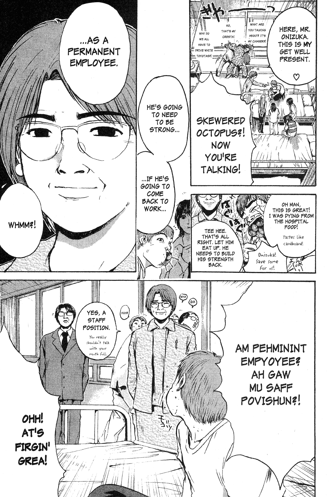 Great Teacher Onizuka Chapter 157 page 5 - Chapter 157: One Less Thing to Worry About...?