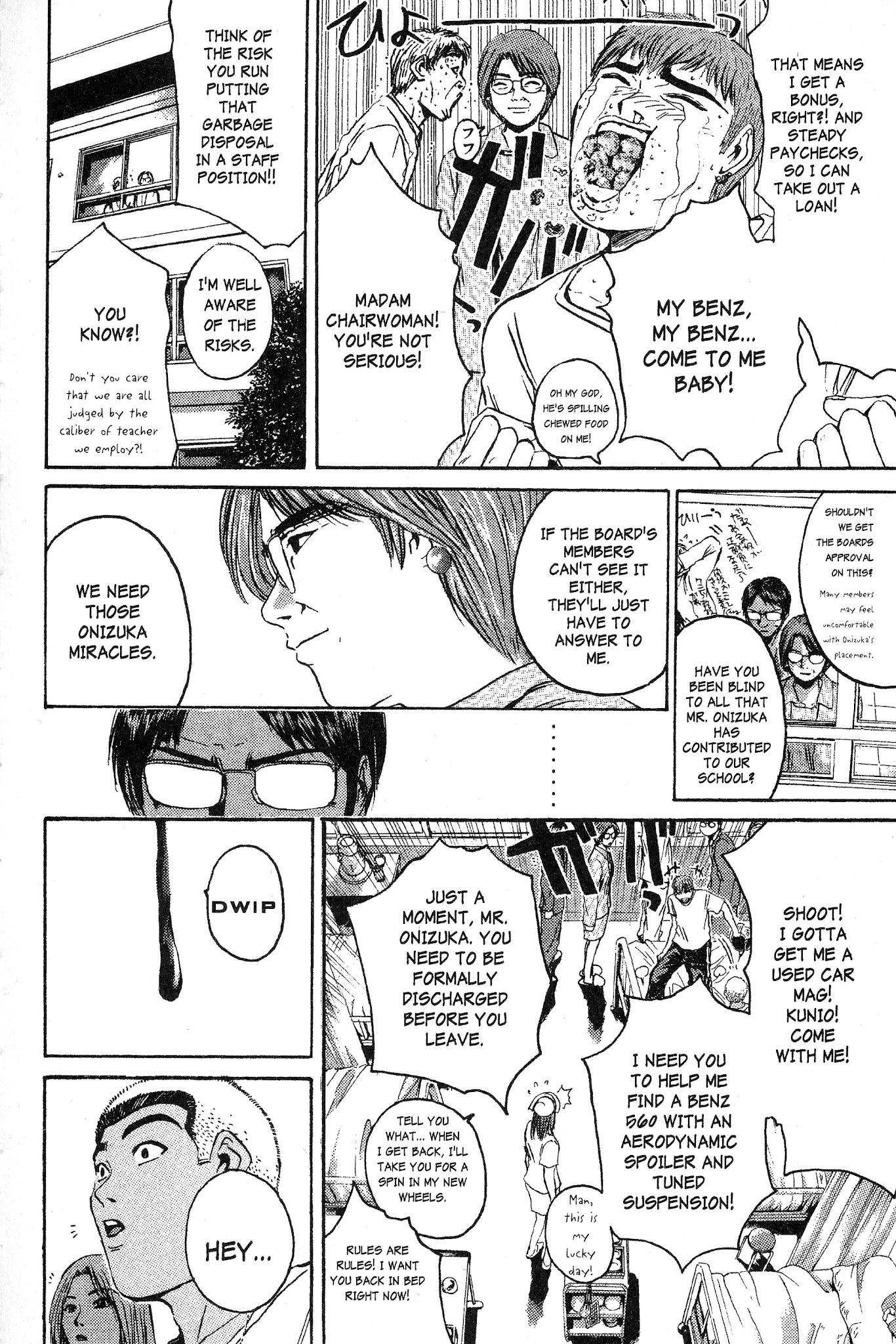 Great Teacher Onizuka Chapter 157 page 6 - Chapter 157: One Less Thing to Worry About...?