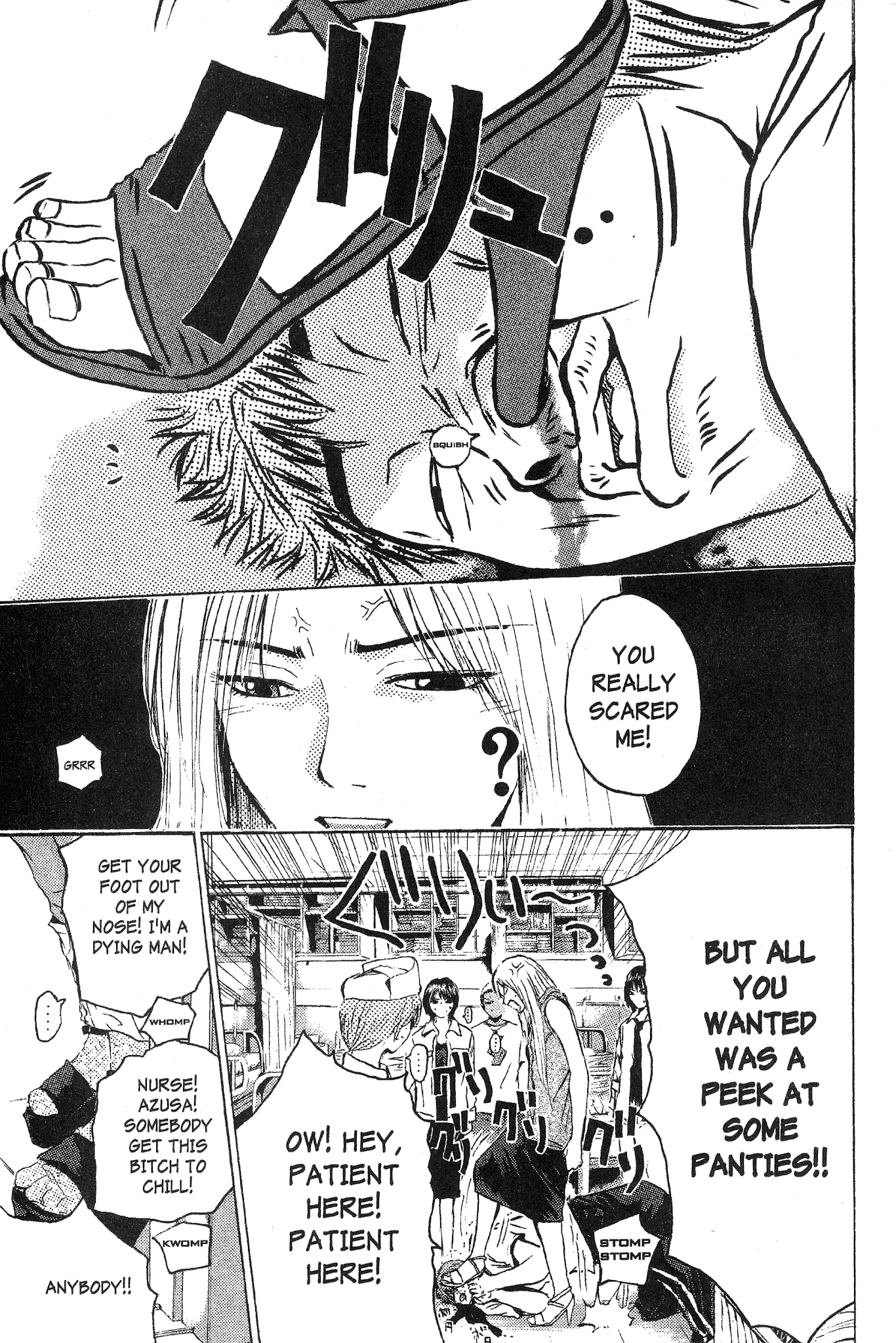 Great Teacher Onizuka Chapter 157 page 9 - Chapter 157: One Less Thing to Worry About...?