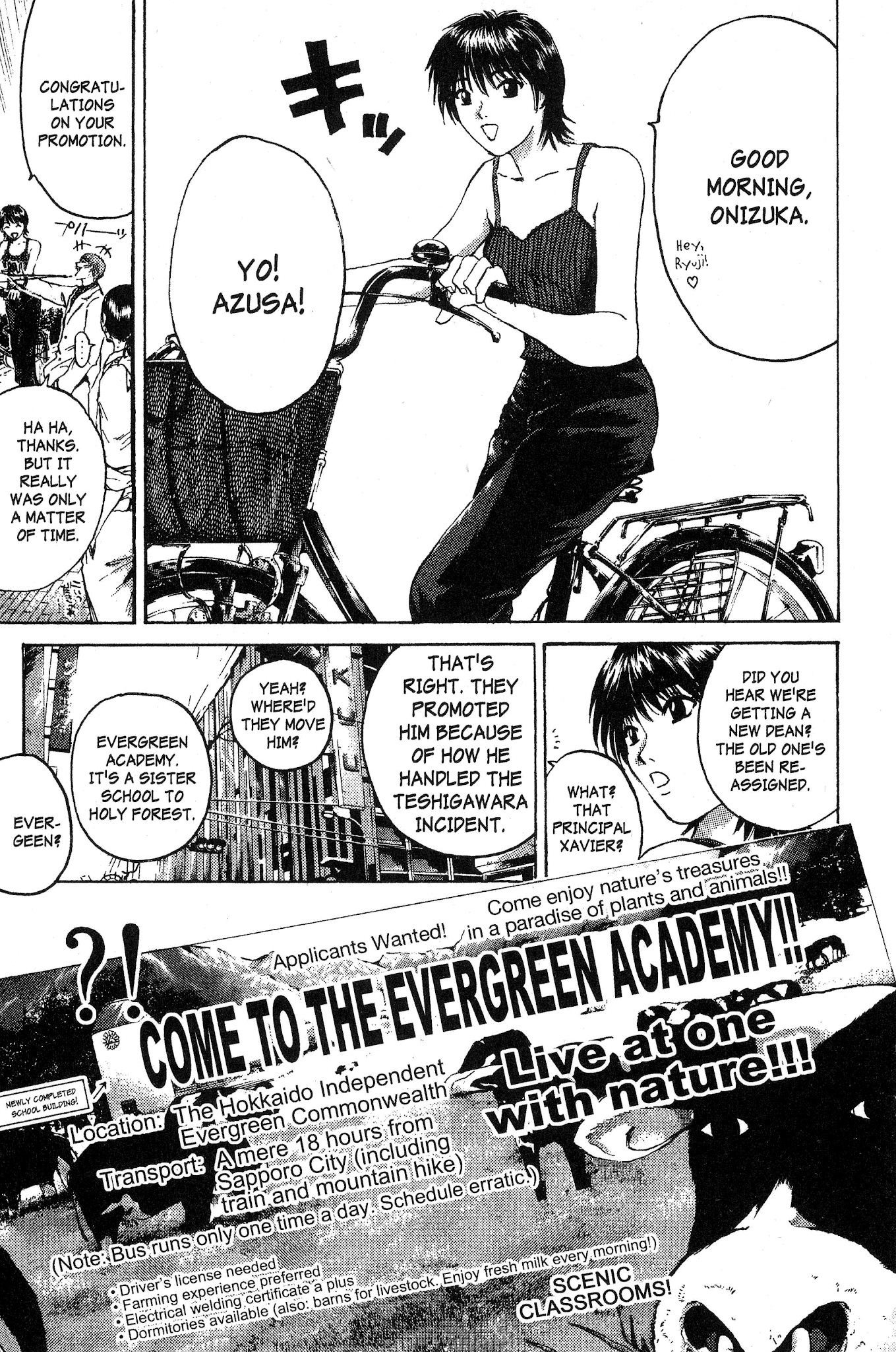Great Teacher Onizuka Chapter 158 page 12 - Chapter 158: The Second Semester Begins