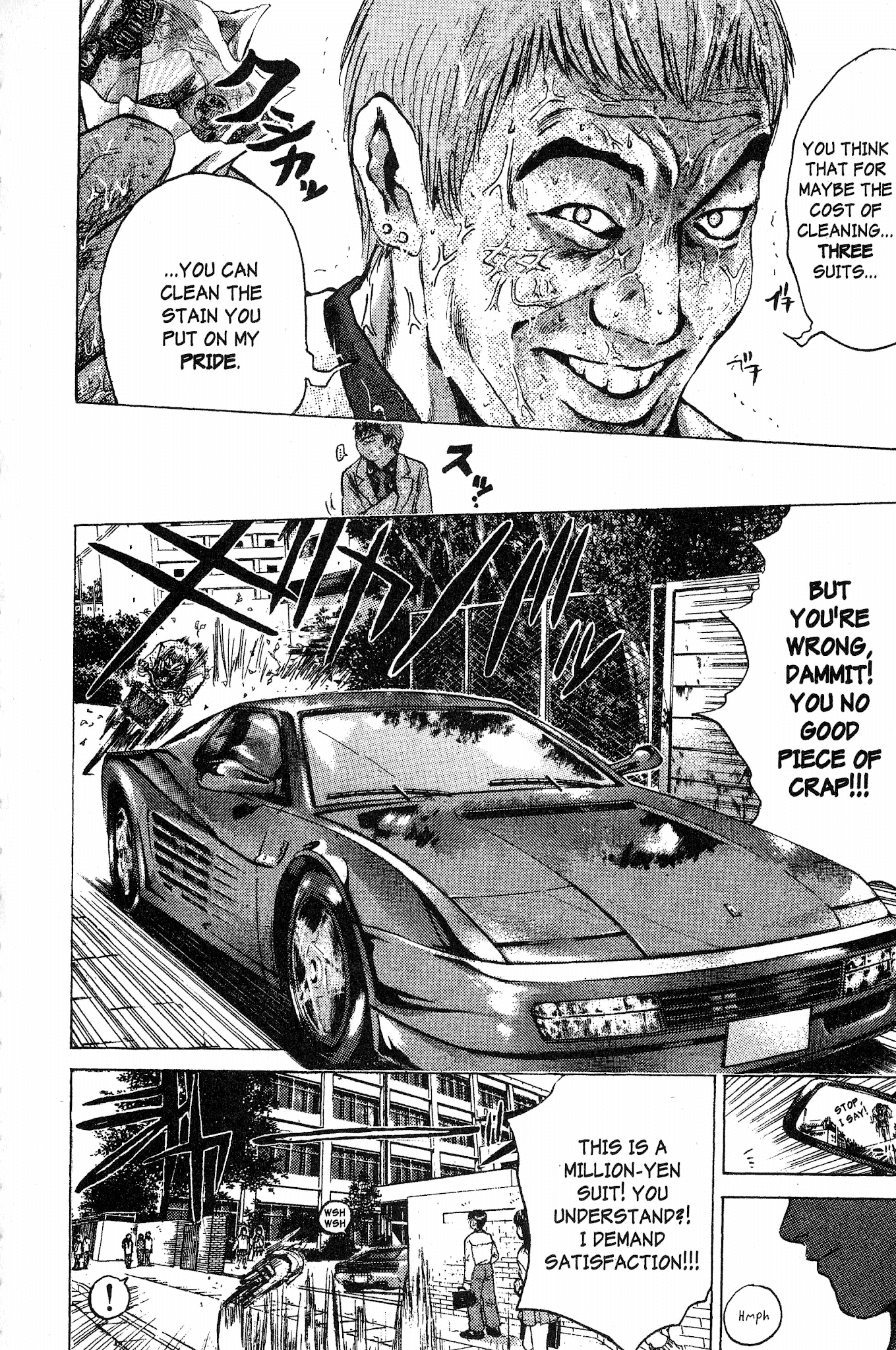 Great Teacher Onizuka Chapter 158 page 18 - Chapter 158: The Second Semester Begins