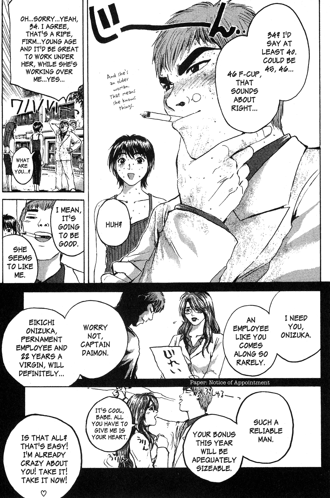 Great Teacher Onizuka Chapter 158 page 25 - Chapter 158: The Second Semester Begins