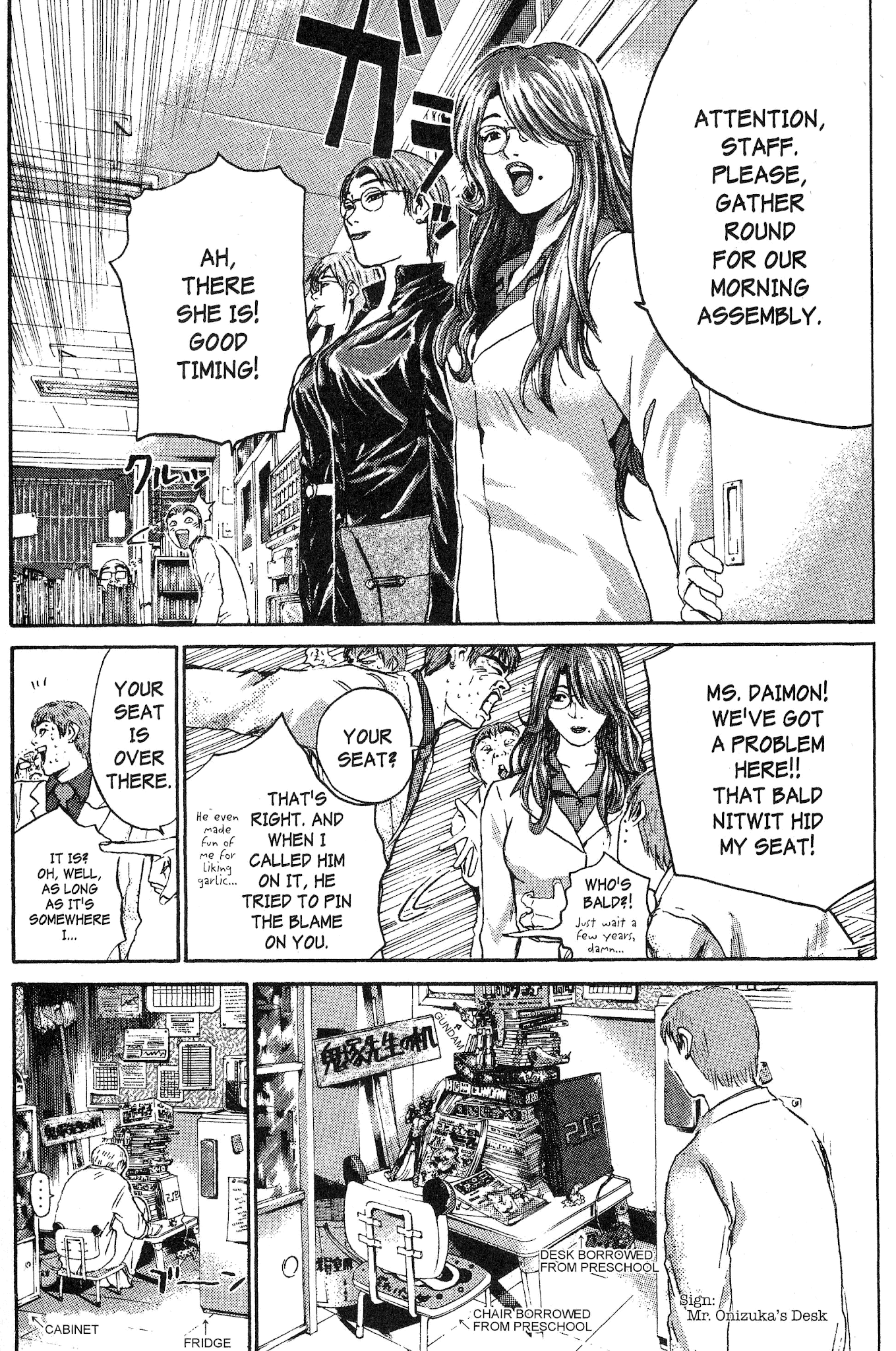 Great Teacher Onizuka Chapter 158 page 29 - Chapter 158: The Second Semester Begins