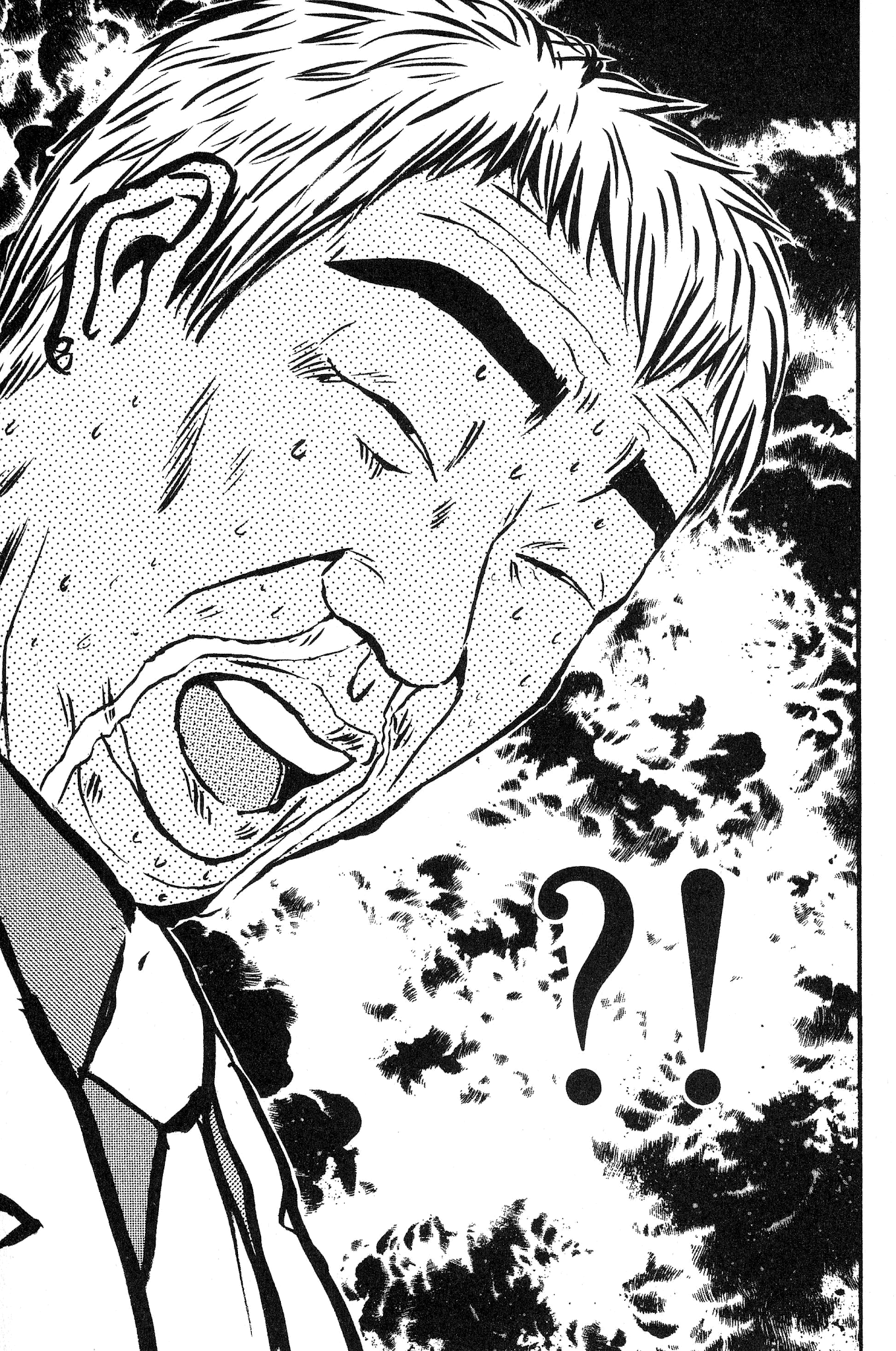 Great Teacher Onizuka Chapter 158 page 33 - Chapter 158: The Second Semester Begins