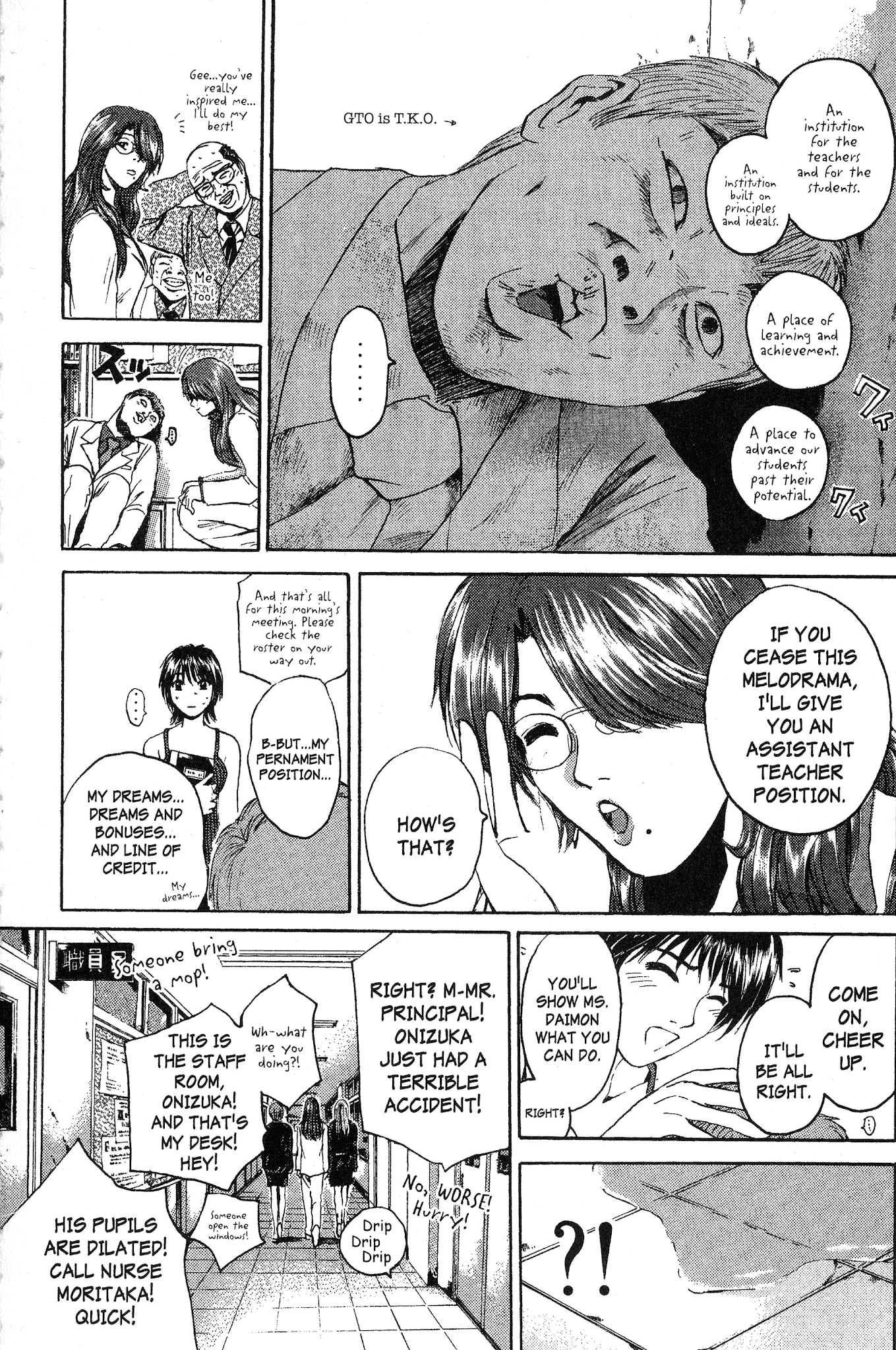 Great Teacher Onizuka Chapter 158 page 36 - Chapter 158: The Second Semester Begins