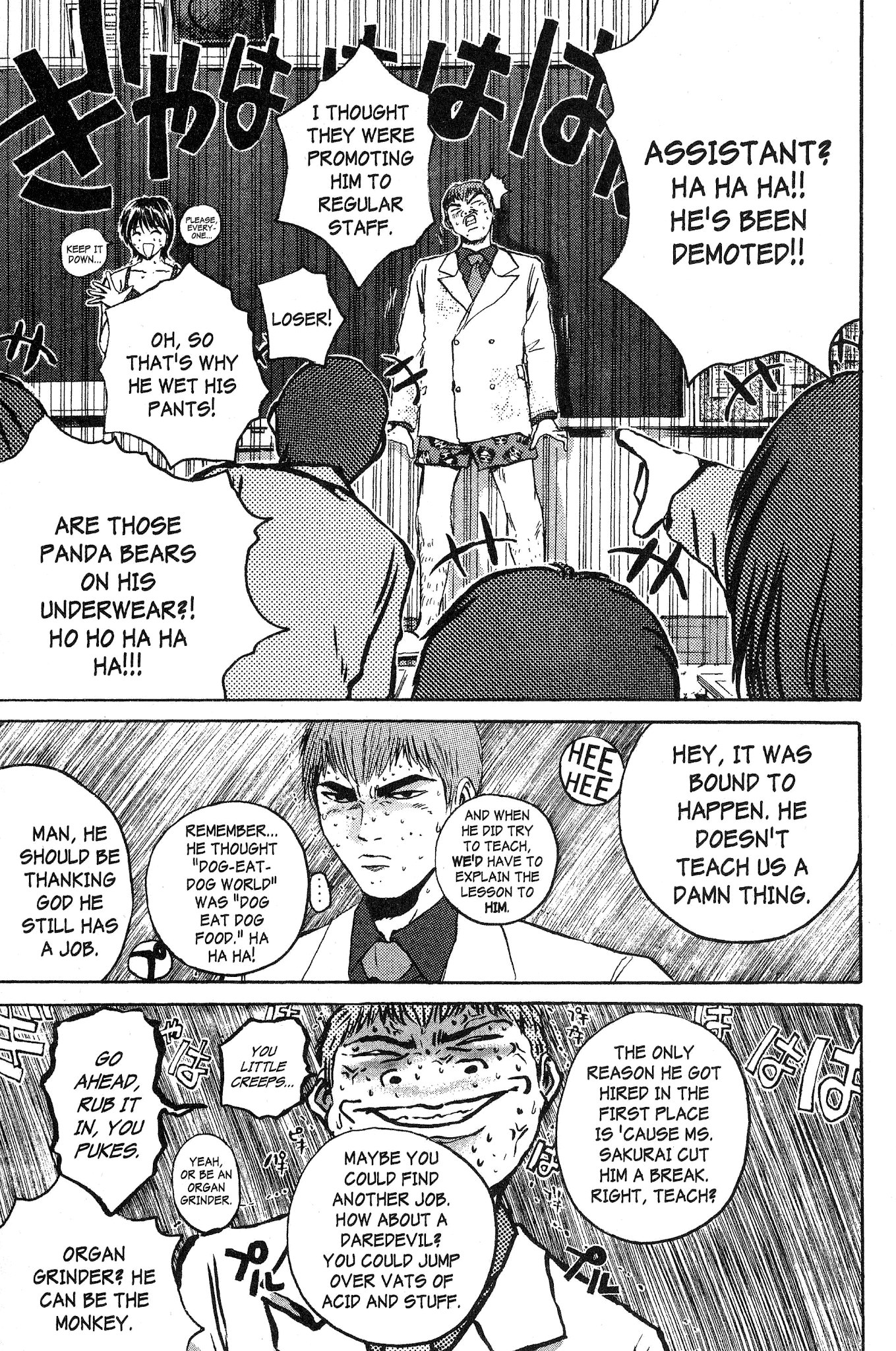 Great Teacher Onizuka Chapter 158 page 39 - Chapter 158: The Second Semester Begins