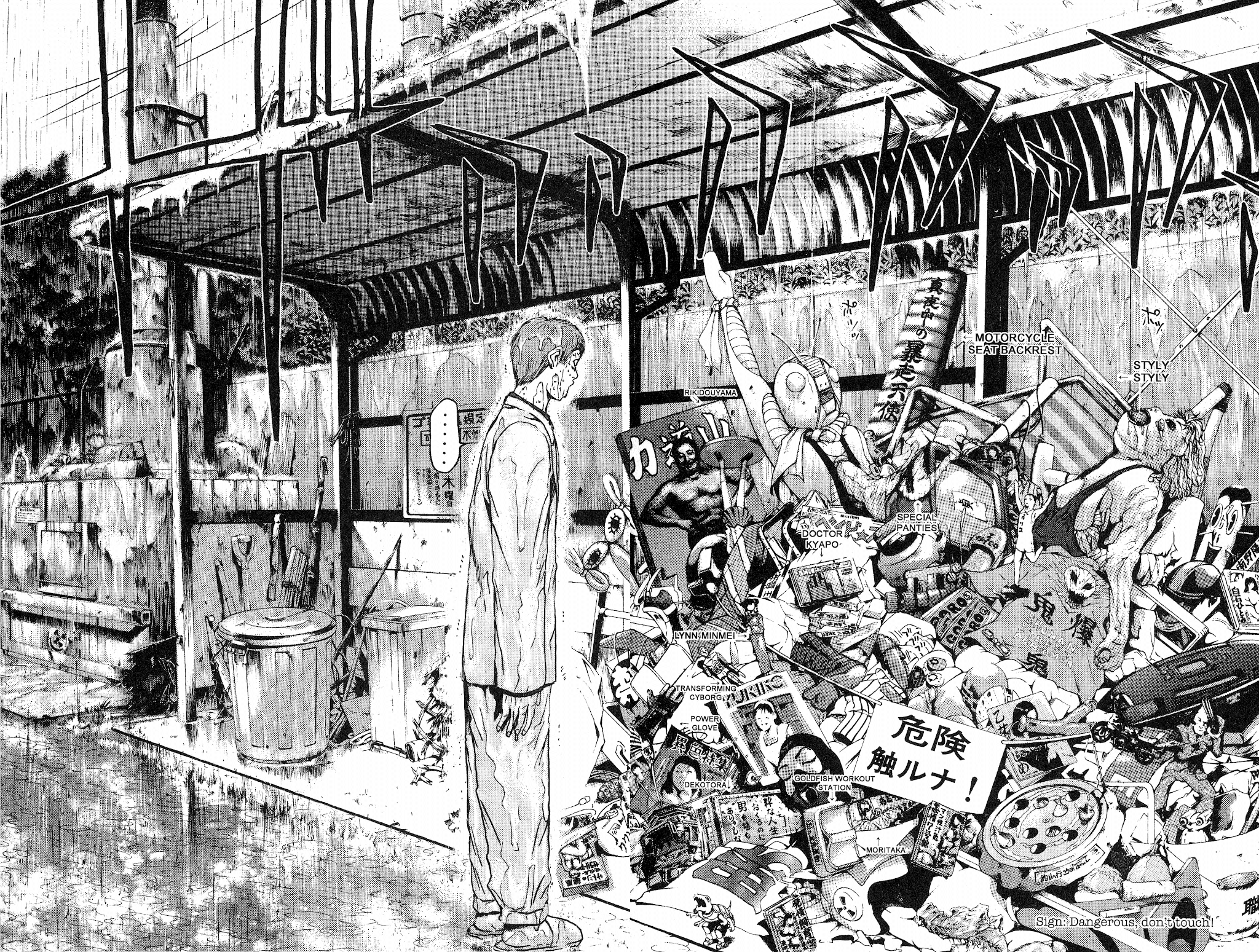 Great Teacher Onizuka Chapter 158 page 44 - Chapter 158: The Second Semester Begins