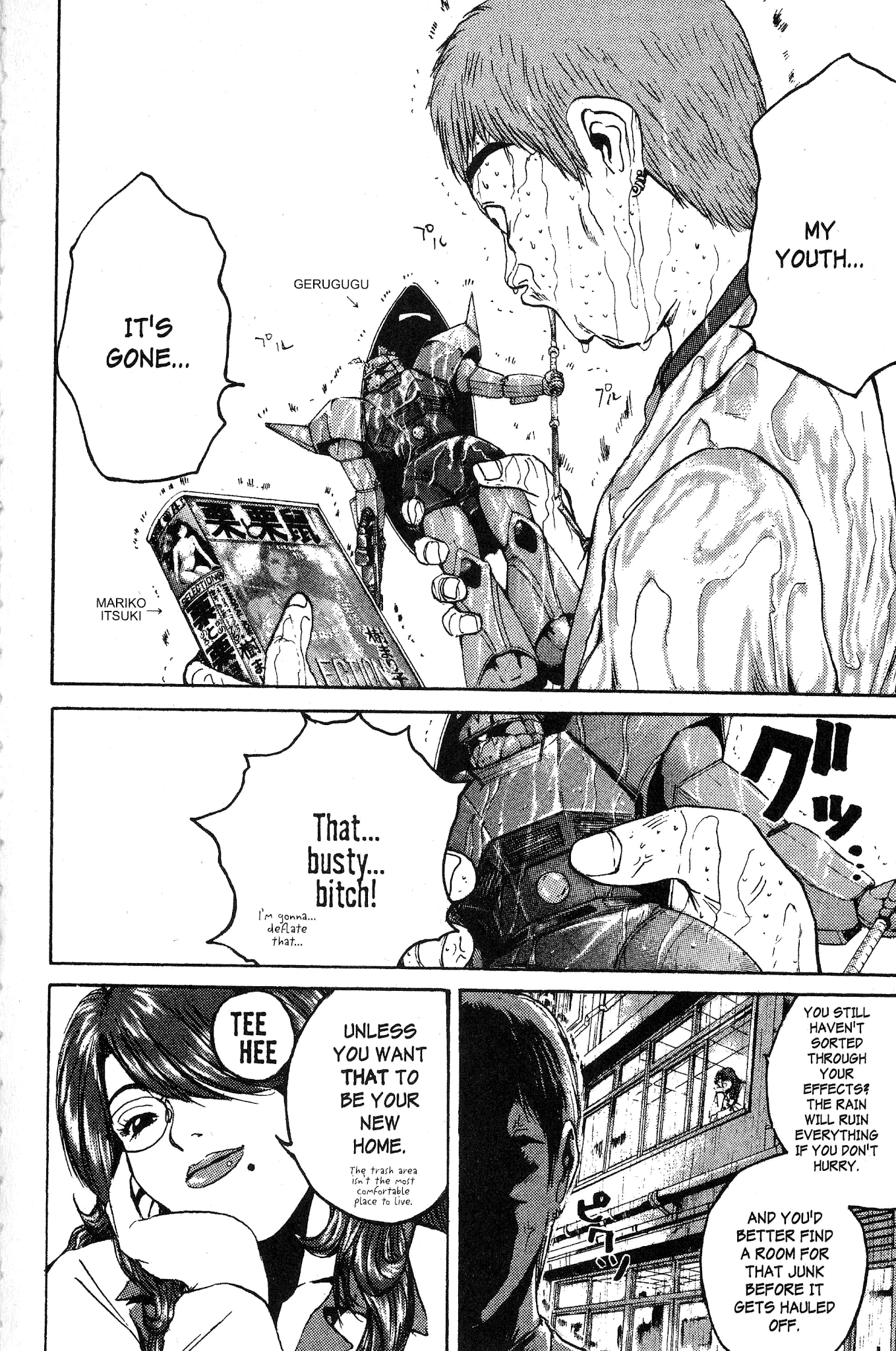 Great Teacher Onizuka Chapter 158 page 45 - Chapter 158: The Second Semester Begins