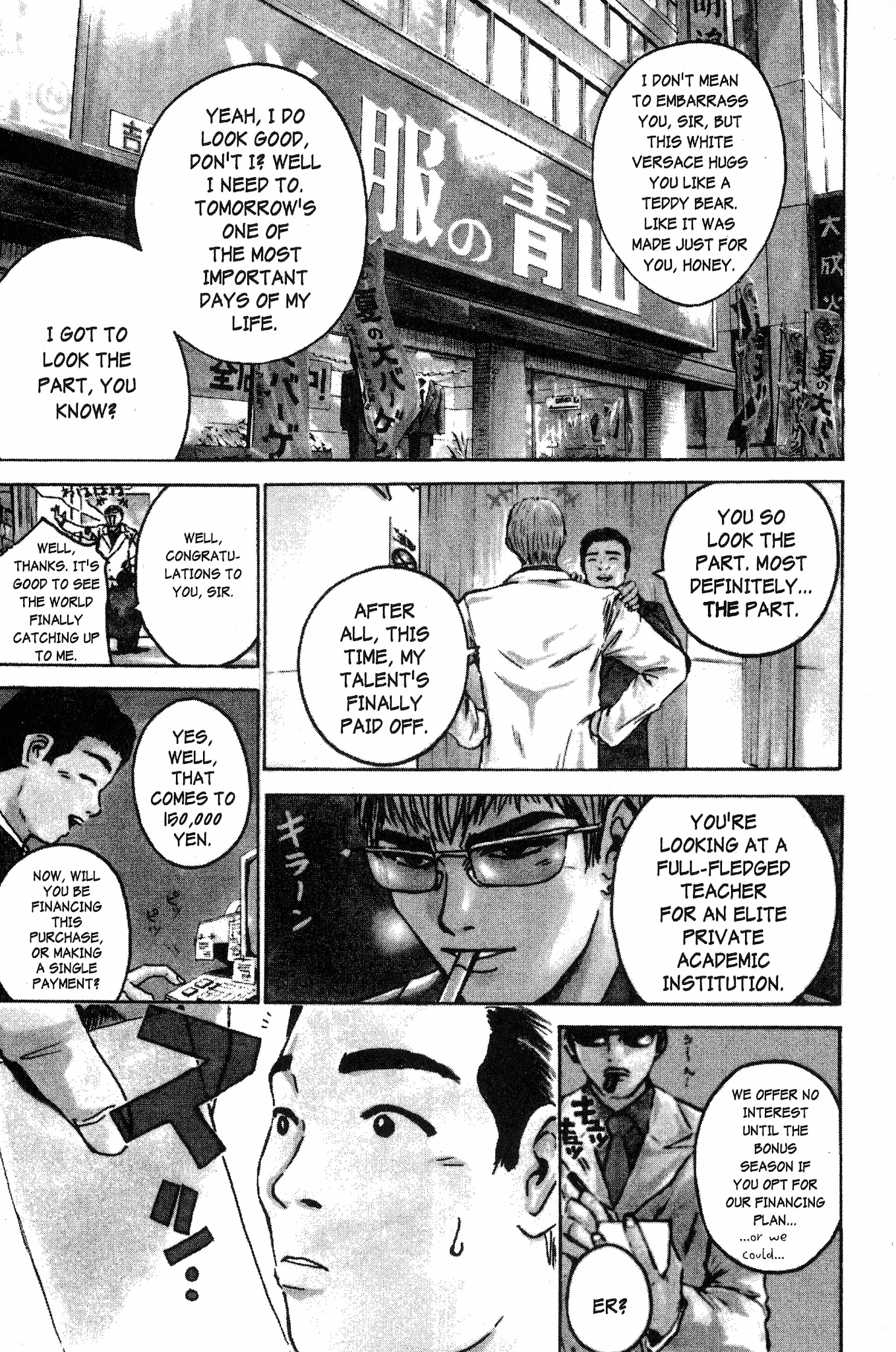 Great Teacher Onizuka Chapter 158 page 6 - Chapter 158: The Second Semester Begins