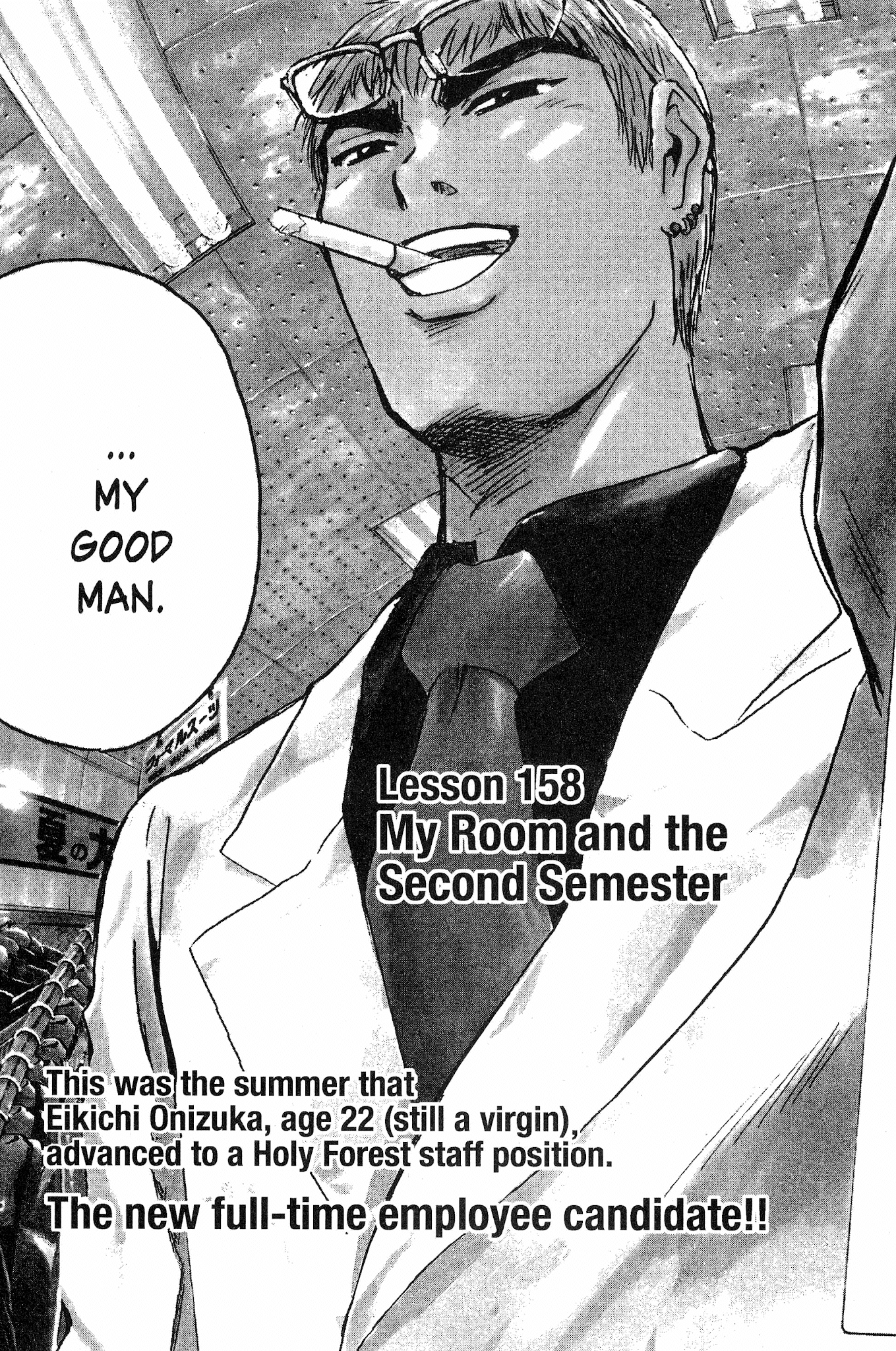 Great Teacher Onizuka Chapter 158 page 8 - Chapter 158: The Second Semester Begins