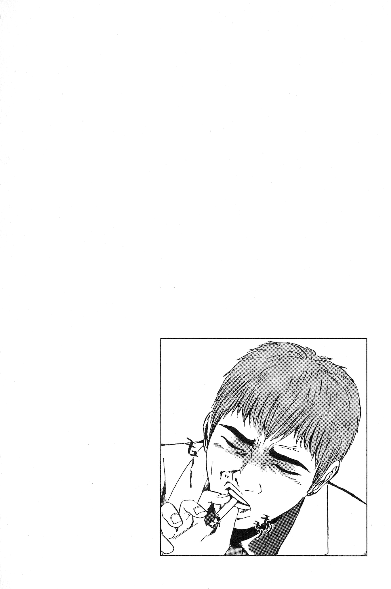 Great Teacher Onizuka Chapter 158 page 9 - Chapter 158: The Second Semester Begins