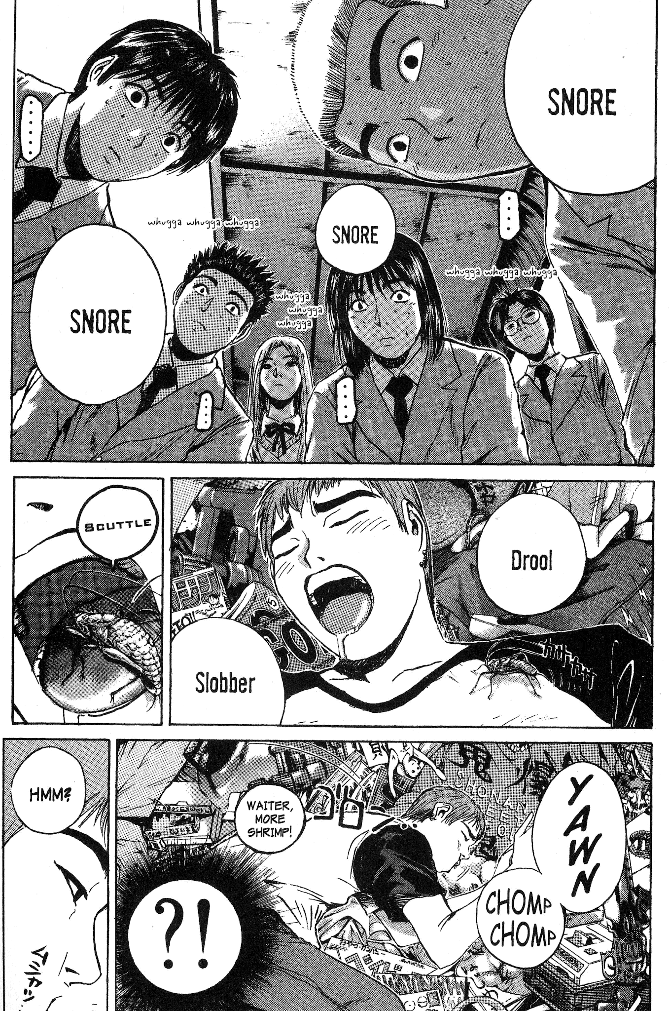 Great Teacher Onizuka Chapter 159 page 1 - Chapter 159: The Wastes' Boogie