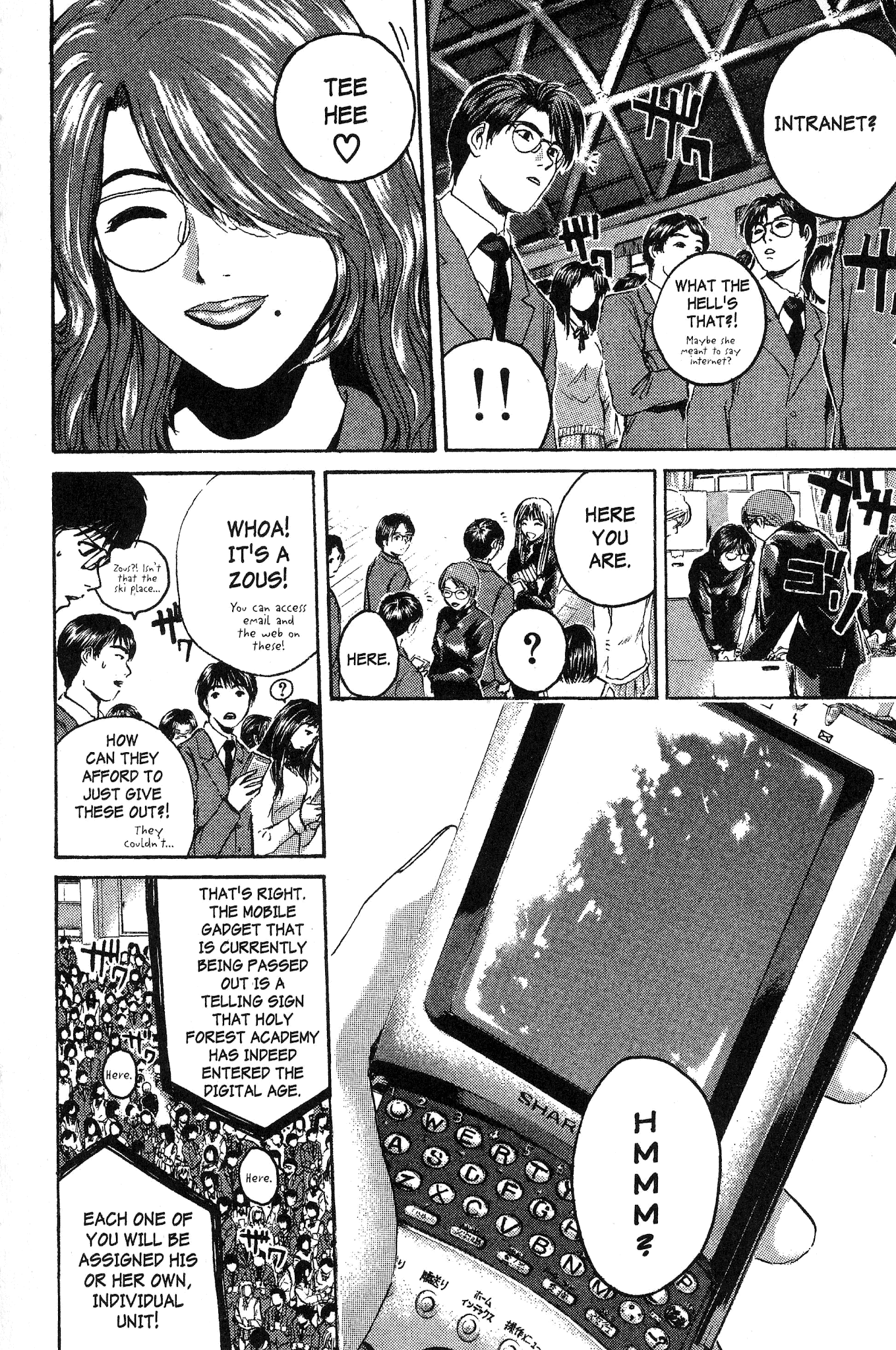 Great Teacher Onizuka Chapter 159 page 11 - Chapter 159: The Wastes' Boogie