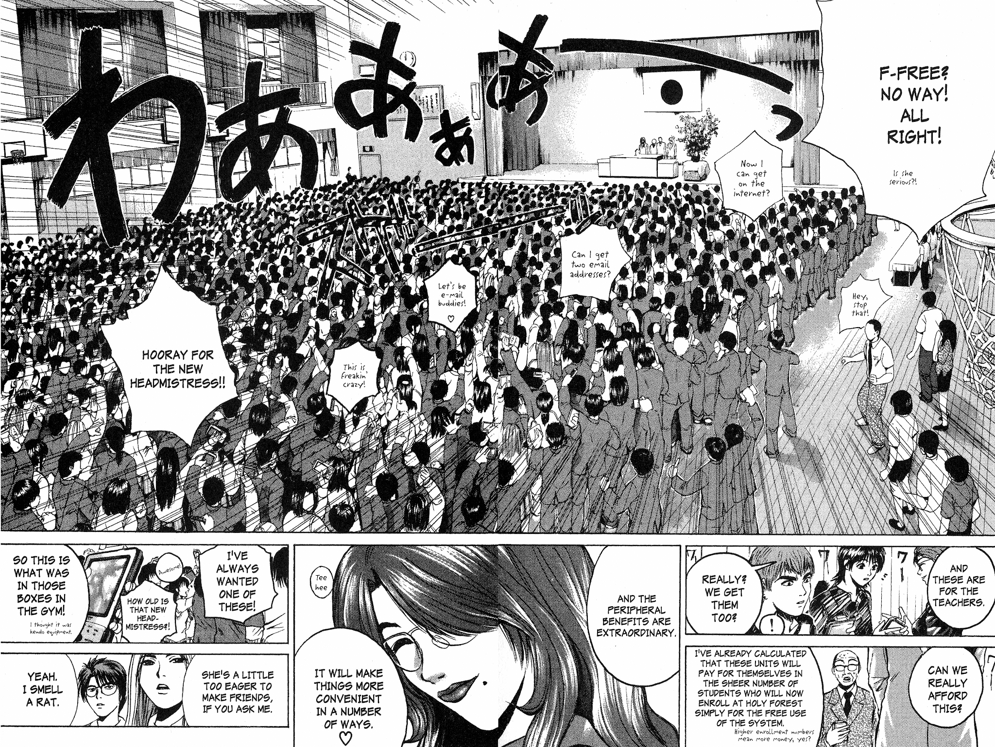 Great Teacher Onizuka Chapter 159 page 13 - Chapter 159: The Wastes' Boogie