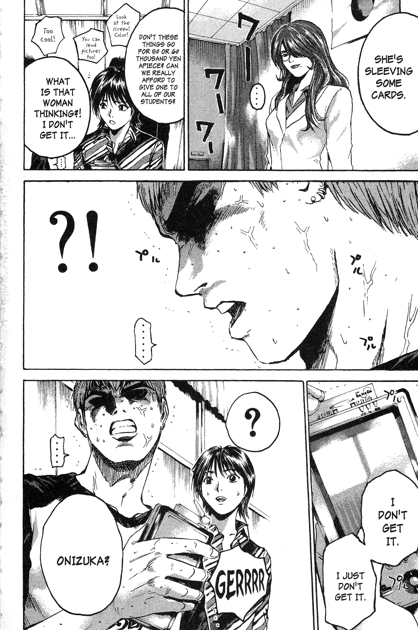 Great Teacher Onizuka Chapter 159 page 14 - Chapter 159: The Wastes' Boogie