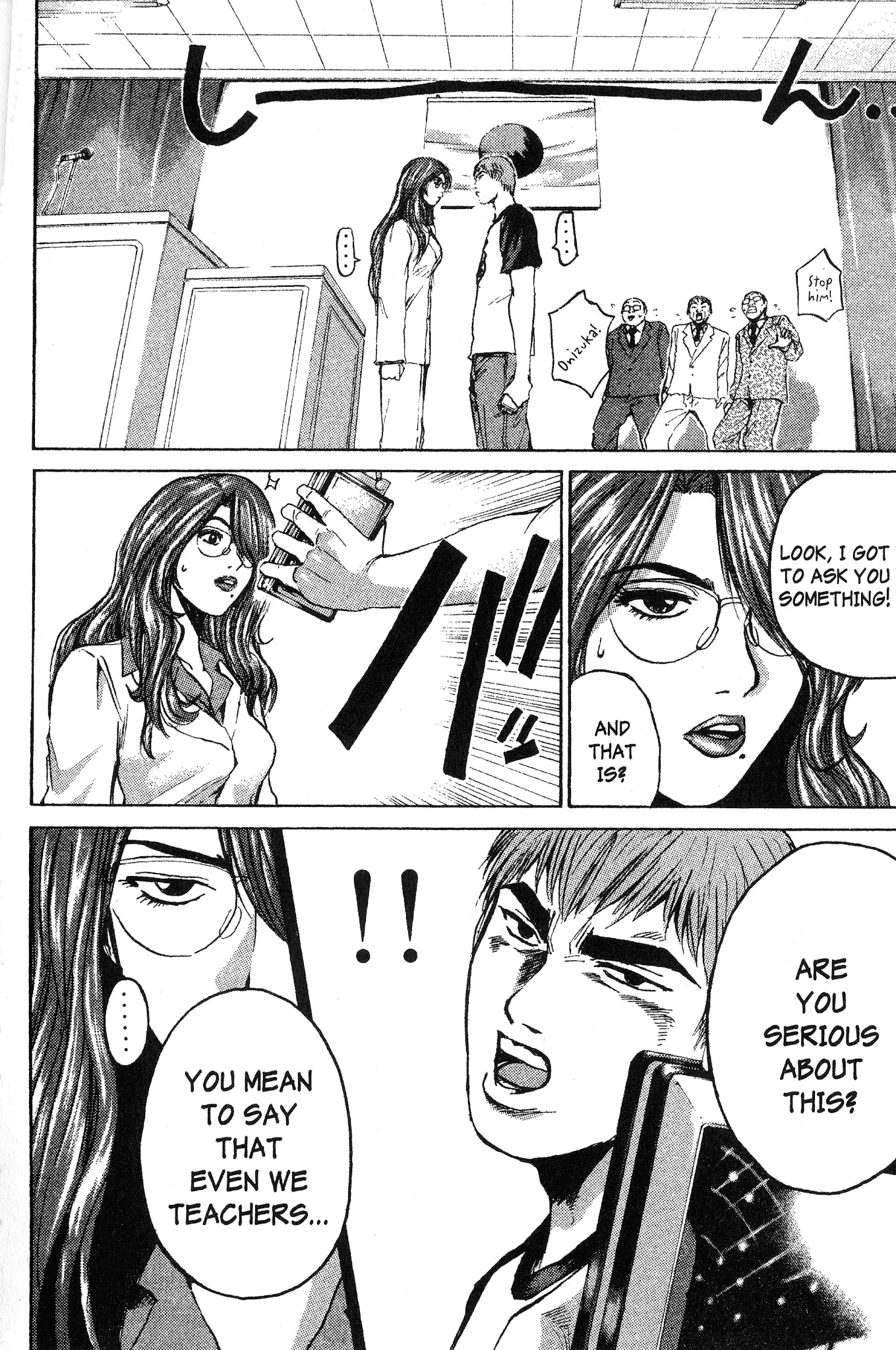 Great Teacher Onizuka Chapter 159 page 16 - Chapter 159: The Wastes' Boogie