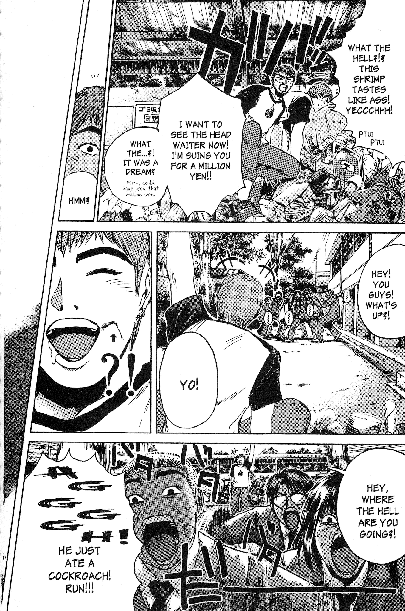 Great Teacher Onizuka Chapter 159 page 2 - Chapter 159: The Wastes' Boogie