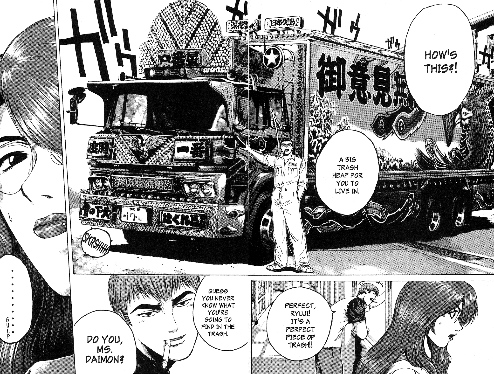 Great Teacher Onizuka Chapter 159 page 20 - Chapter 159: The Wastes' Boogie