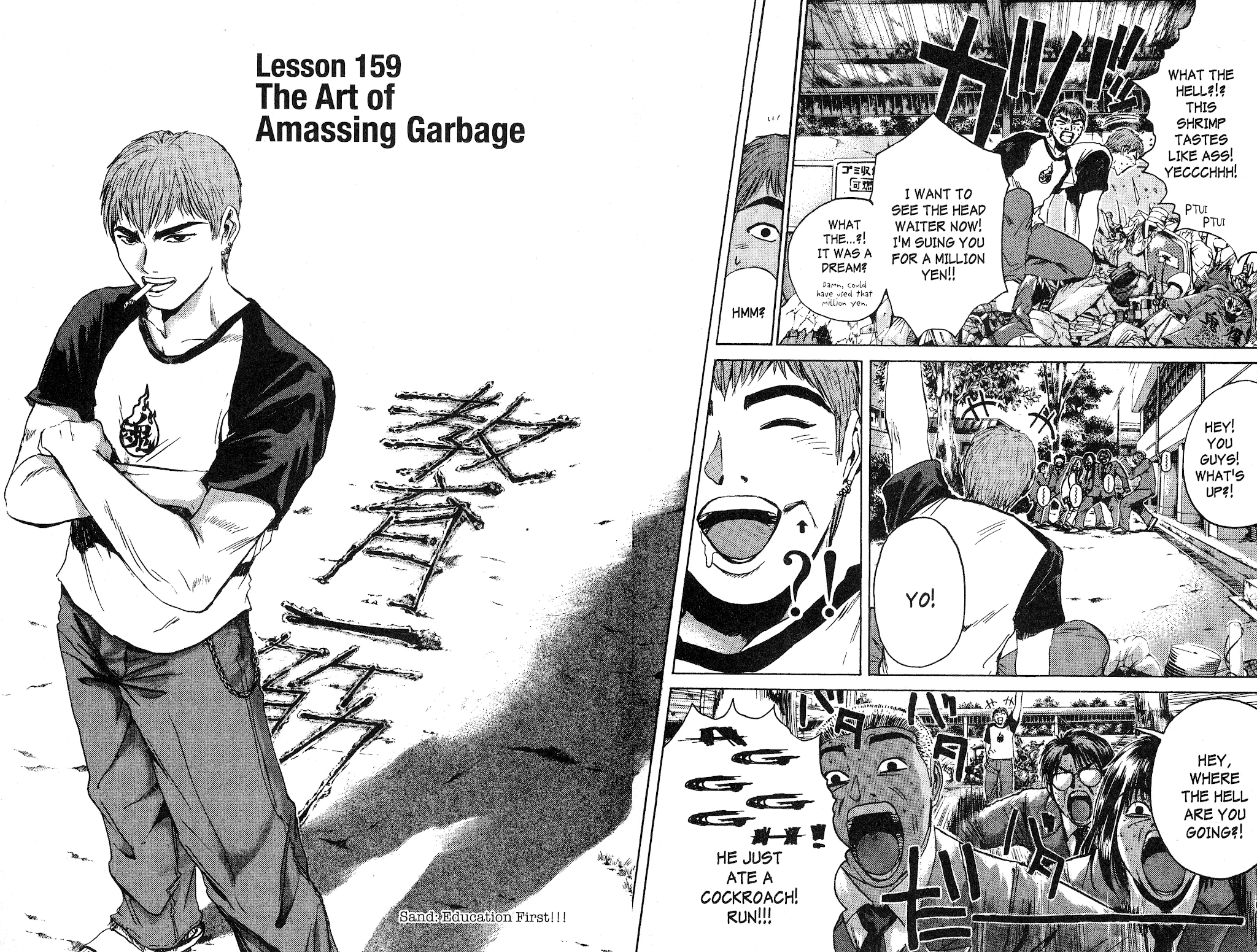 Great Teacher Onizuka Chapter 159 page 3 - Chapter 159: The Wastes' Boogie