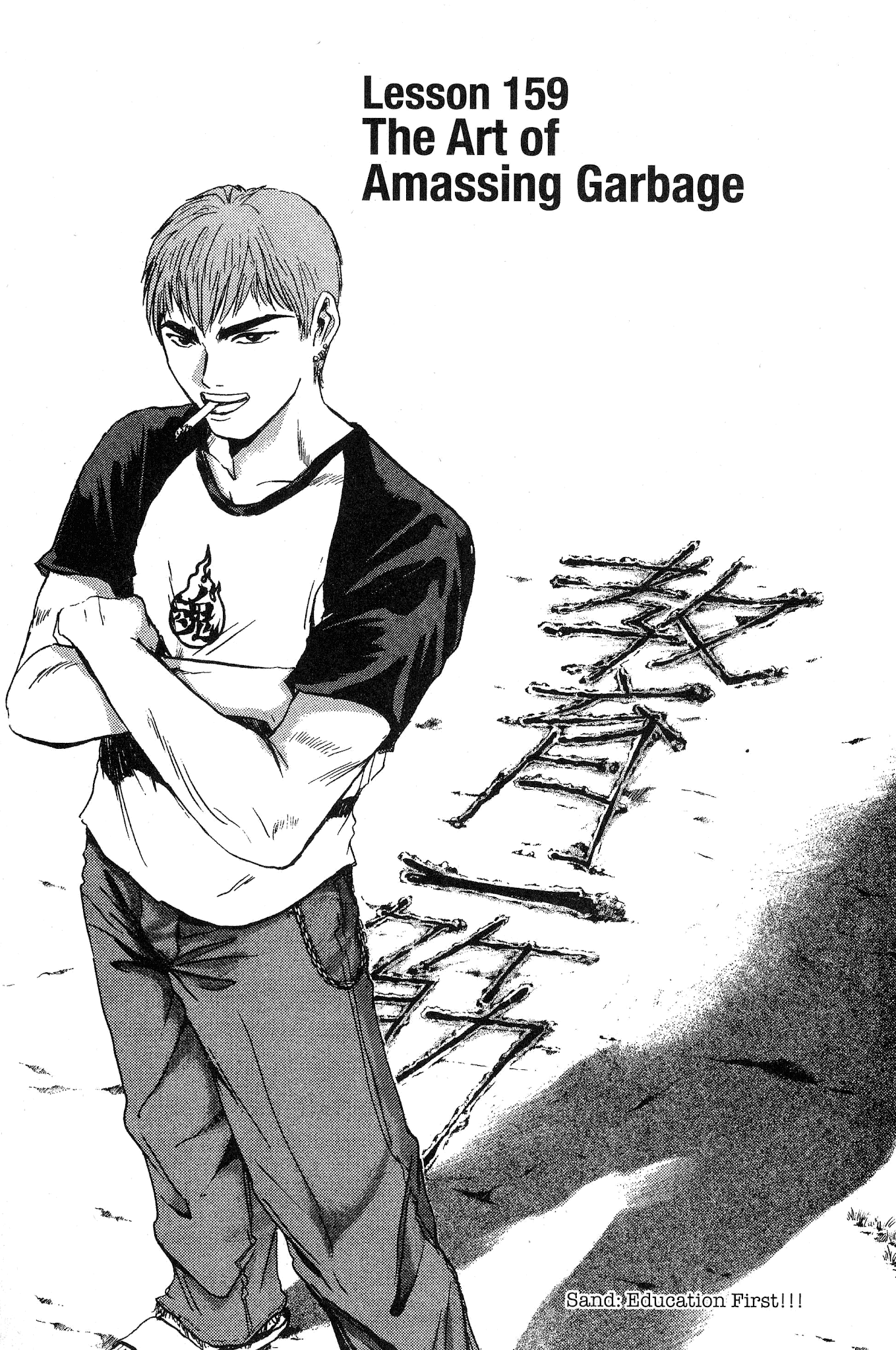 Great Teacher Onizuka Chapter 159 page 4 - Chapter 159: The Wastes' Boogie