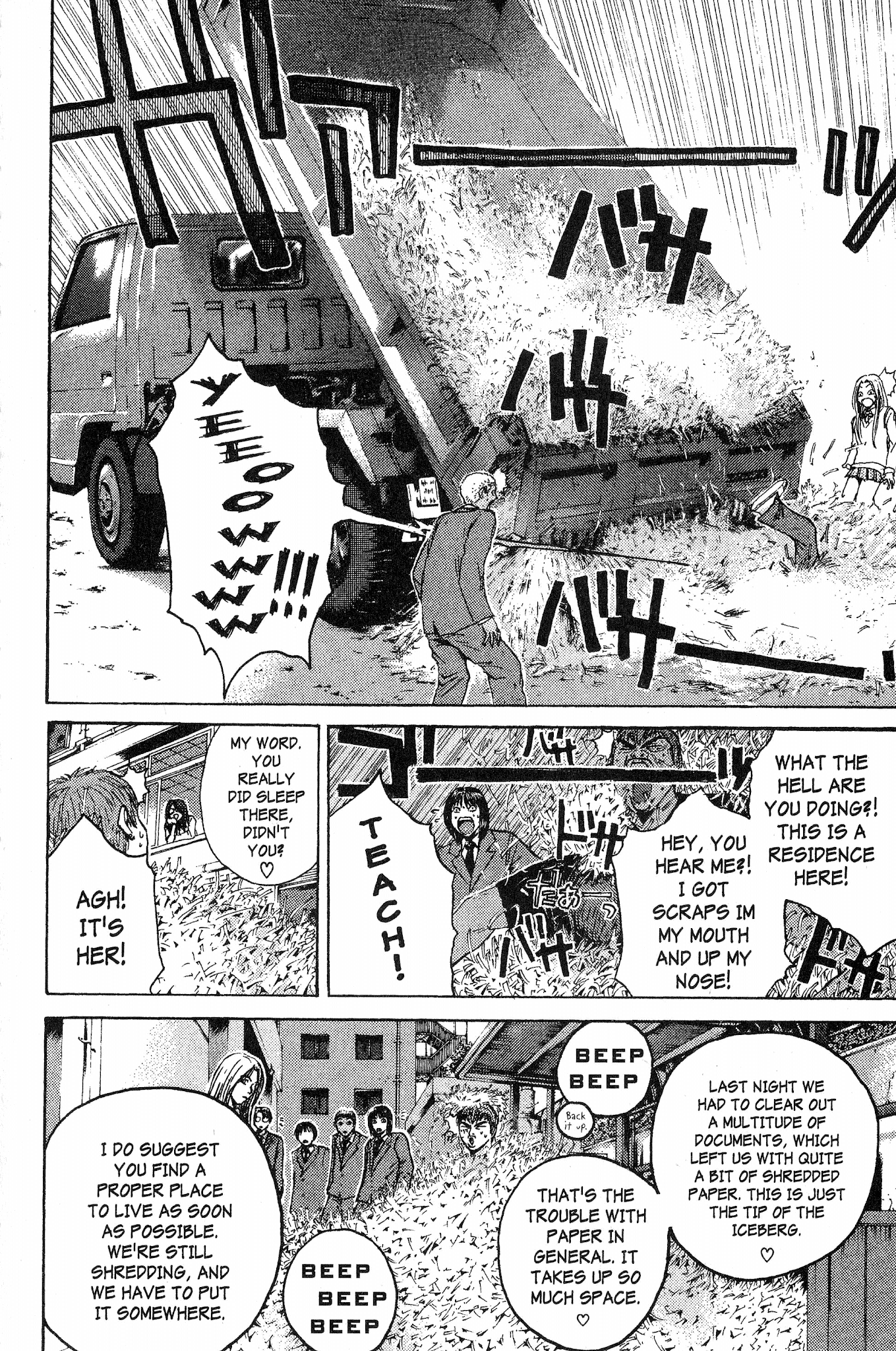 Great Teacher Onizuka Chapter 159 page 7 - Chapter 159: The Wastes' Boogie