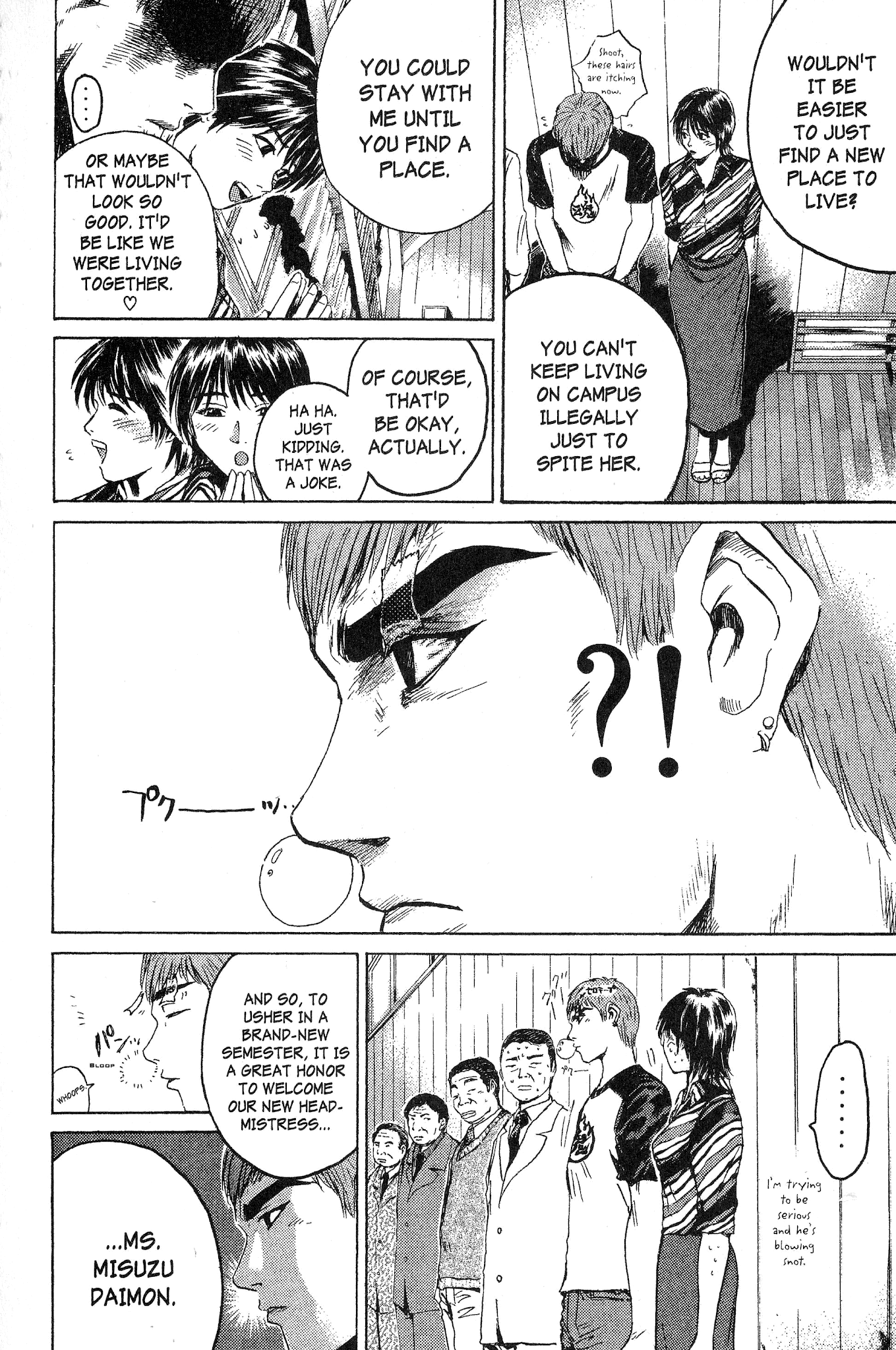 Great Teacher Onizuka Chapter 159 page 9 - Chapter 159: The Wastes' Boogie