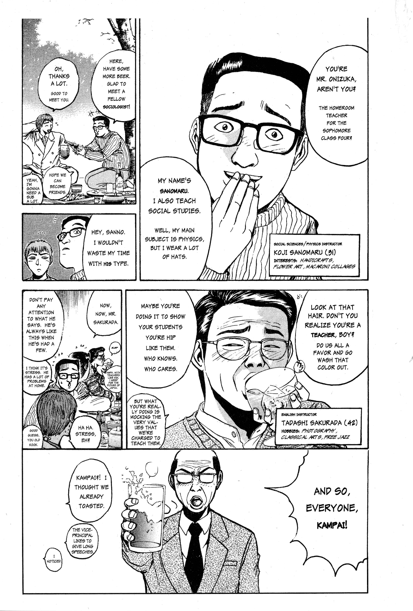 Great Teacher Onizuka Chapter 16 page 11 - Chapter 16: Teacher Bullying (Part 1)