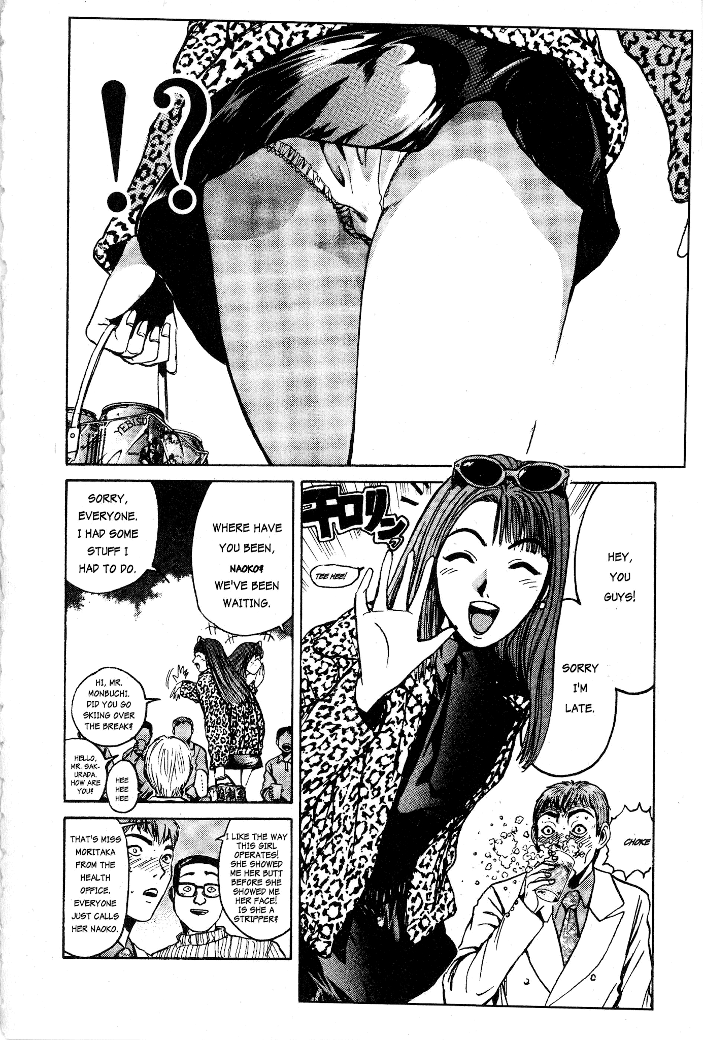 Great Teacher Onizuka Chapter 16 page 12 - Chapter 16: Teacher Bullying (Part 1)