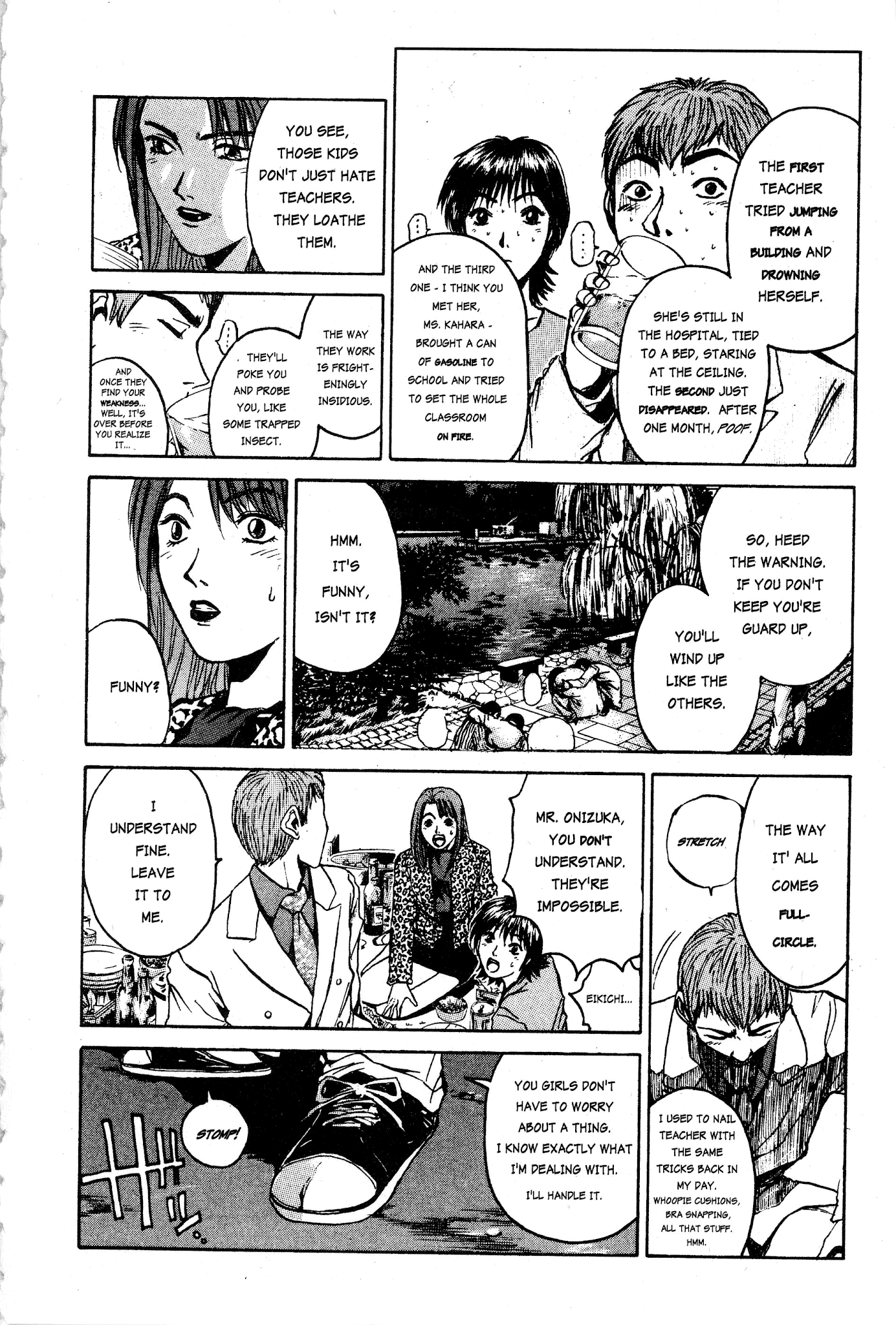 Great Teacher Onizuka Chapter 16 page 16 - Chapter 16: Teacher Bullying (Part 1)