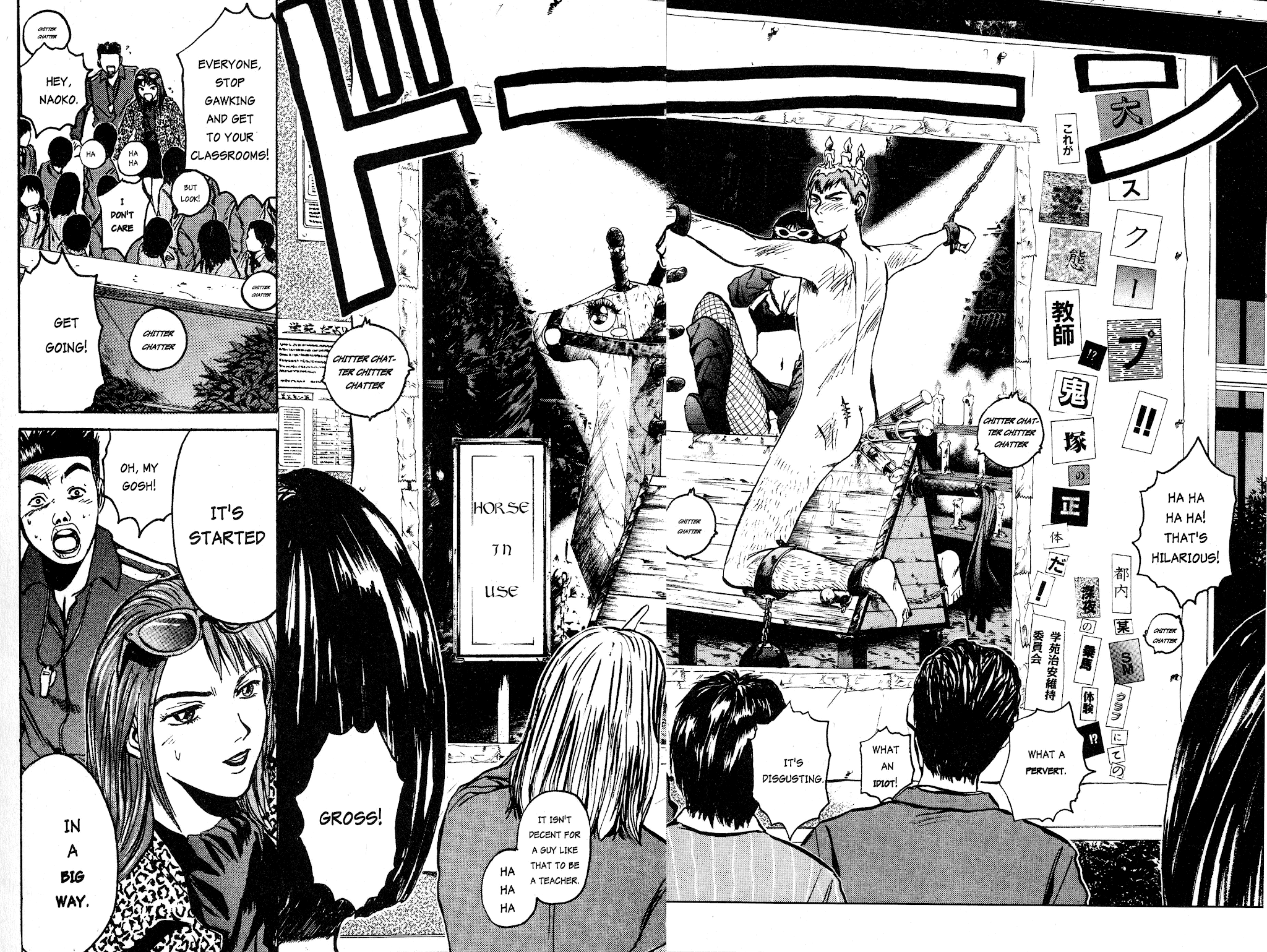 Great Teacher Onizuka Chapter 16 page 18 - Chapter 16: Teacher Bullying (Part 1)