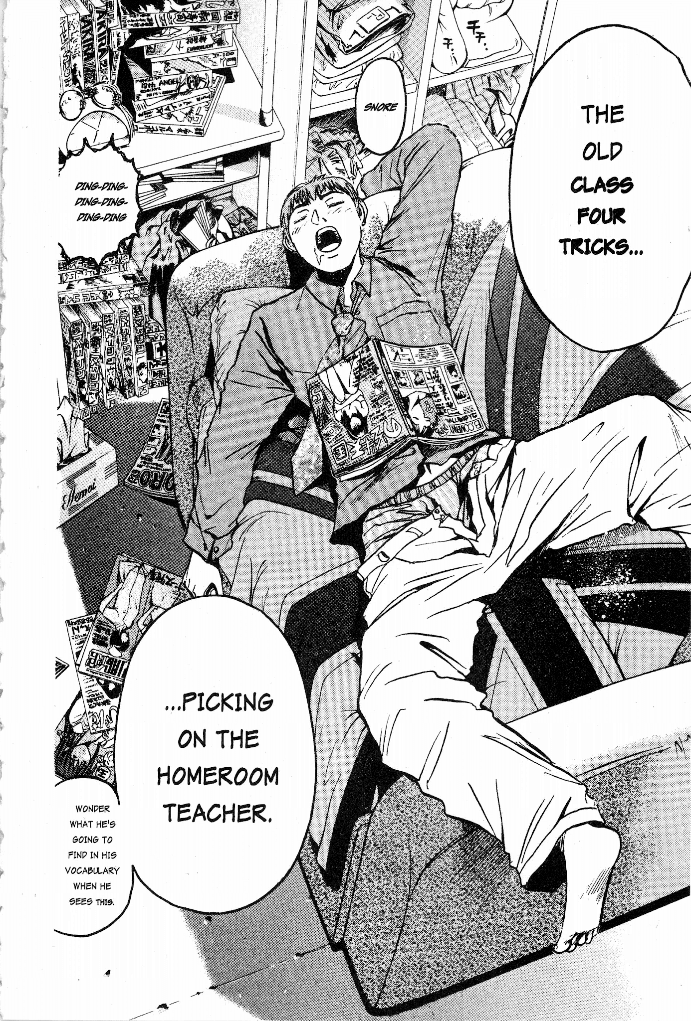Great Teacher Onizuka Chapter 16 page 19 - Chapter 16: Teacher Bullying (Part 1)