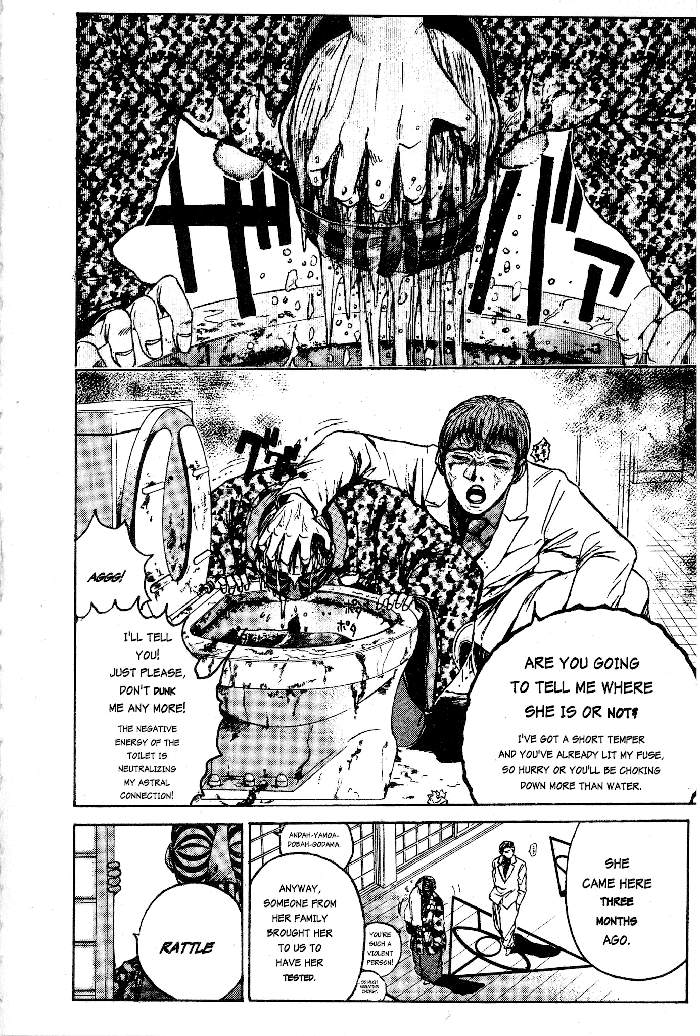 Great Teacher Onizuka Chapter 16 page 4 - Chapter 16: Teacher Bullying (Part 1)