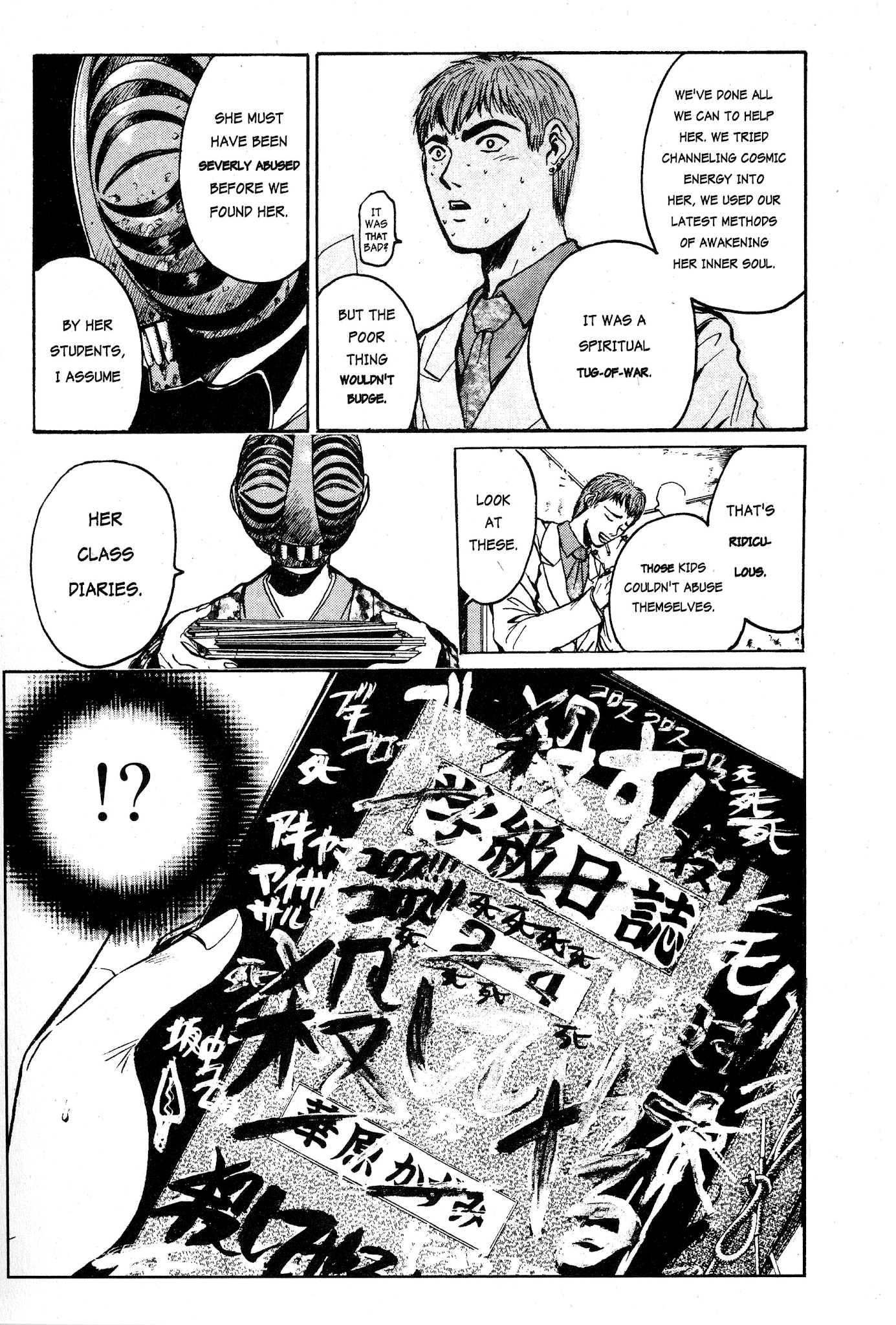 Great Teacher Onizuka Chapter 16 page 7 - Chapter 16: Teacher Bullying (Part 1)