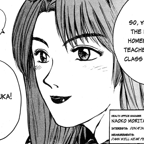 Great Teacher Onizuka Chapter 16: Teacher Bullying (Part 1) cover