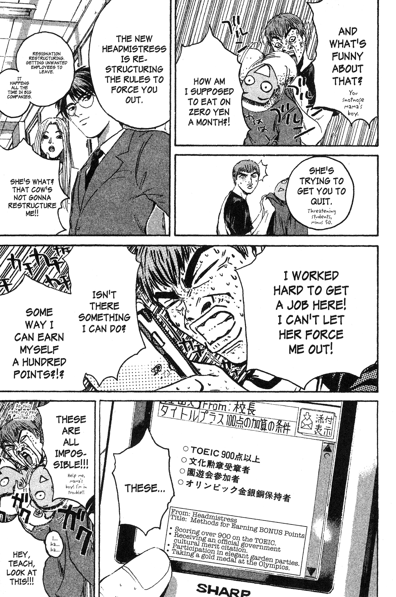 Great Teacher Onizuka Chapter 160 page 10 - Chapter 160: Scoring 200 Percent