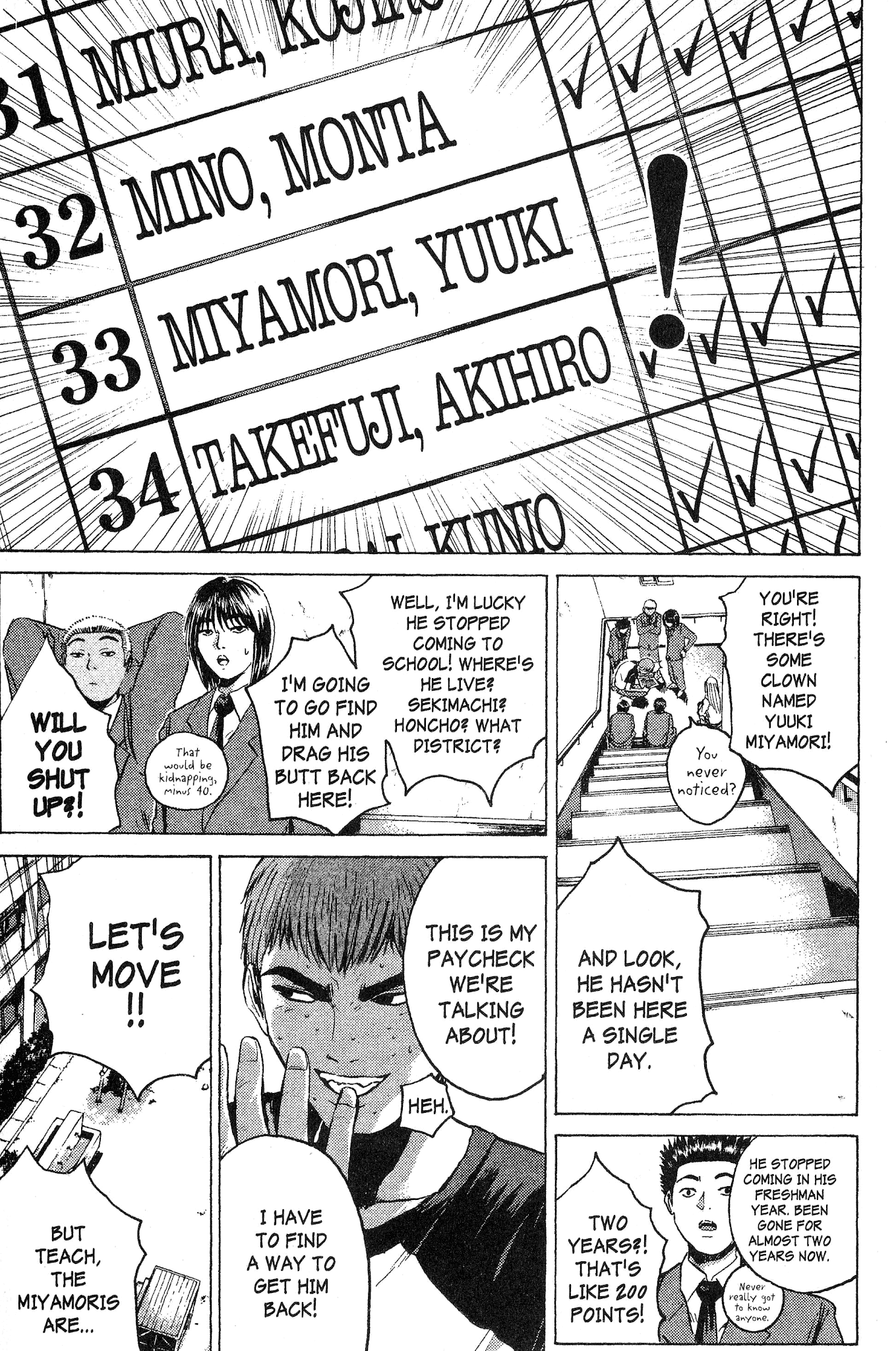 Great Teacher Onizuka Chapter 160 page 12 - Chapter 160: Scoring 200 Percent