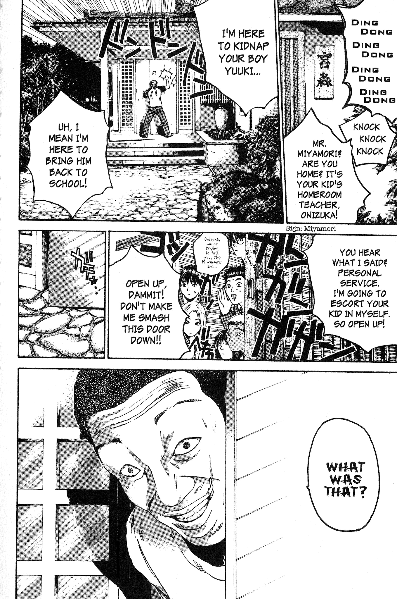 Great Teacher Onizuka Chapter 160 page 13 - Chapter 160: Scoring 200 Percent