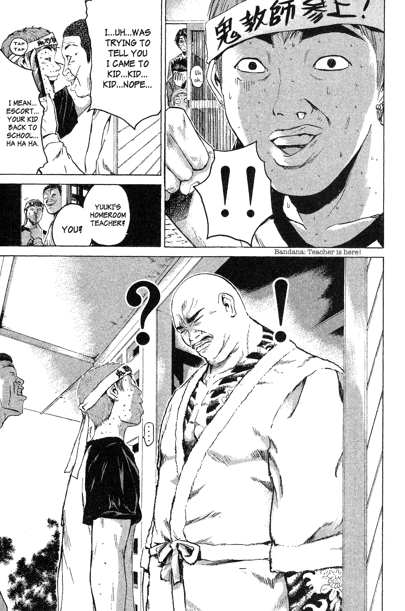 Great Teacher Onizuka Chapter 160 page 14 - Chapter 160: Scoring 200 Percent