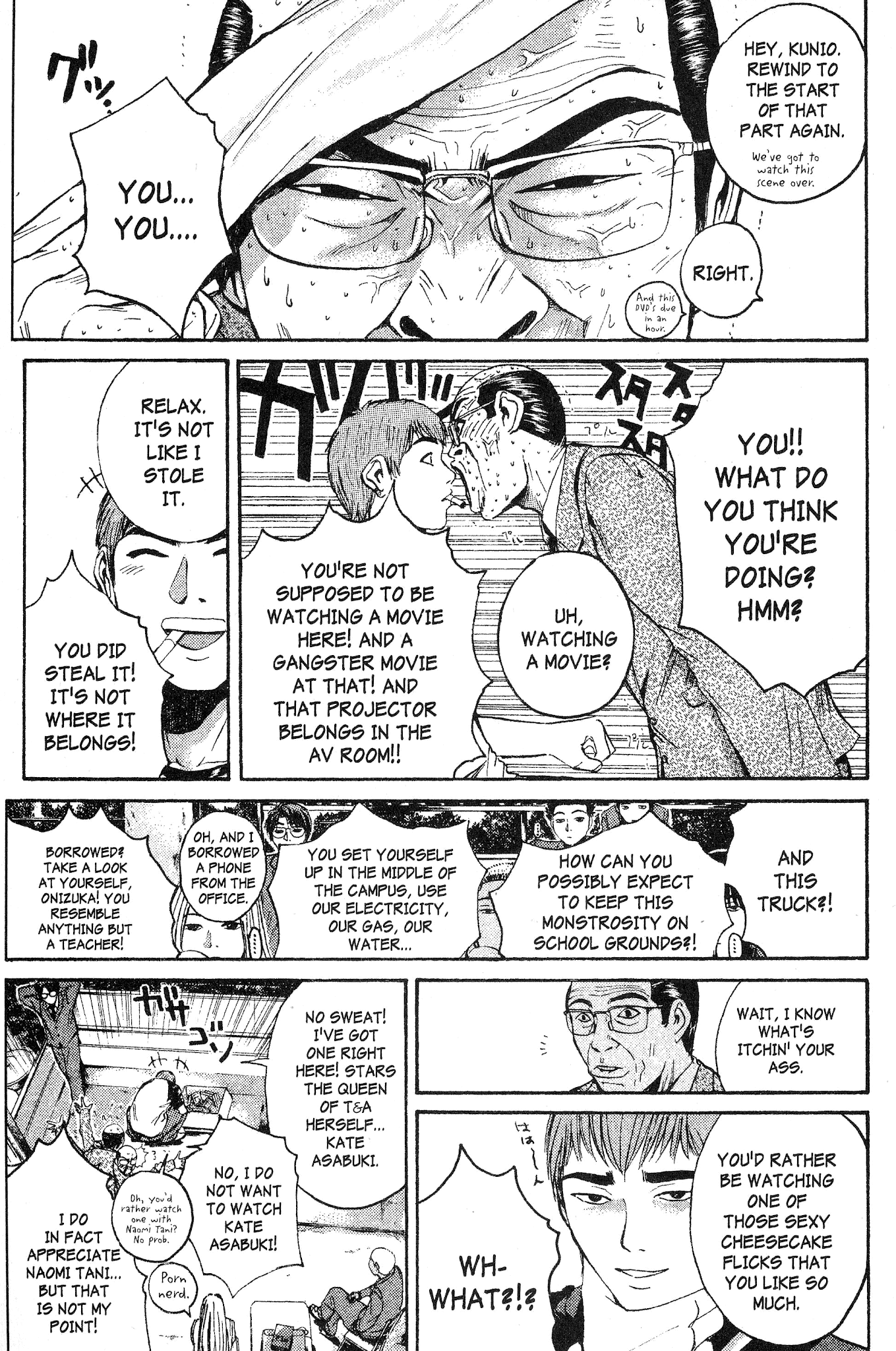 Great Teacher Onizuka Chapter 160 page 6 - Chapter 160: Scoring 200 Percent
