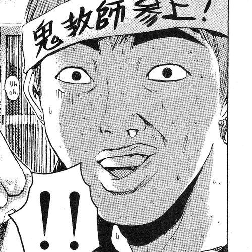 Great Teacher Onizuka Chapter 160: Scoring 200 Percent cover