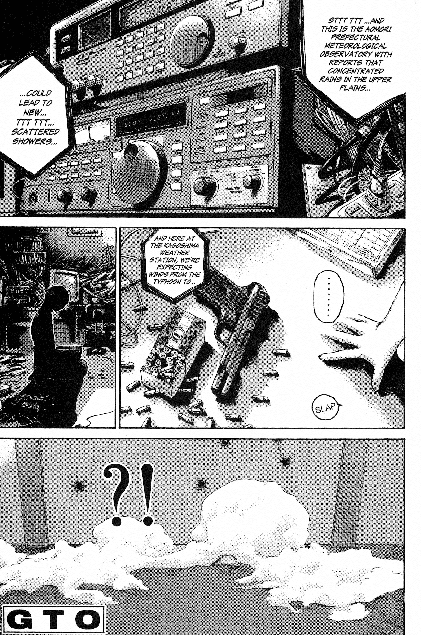 Great Teacher Onizuka Chapter 161 page 1 - Chapter 161: The Plan to Save Out the Autistic Child