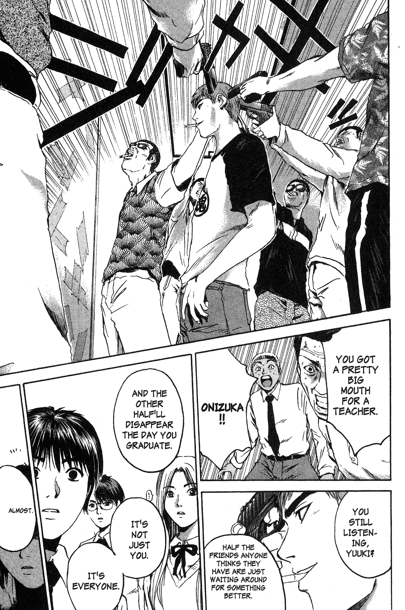 Great Teacher Onizuka Chapter 161 page 16 - Chapter 161: The Plan to Save Out the Autistic Child