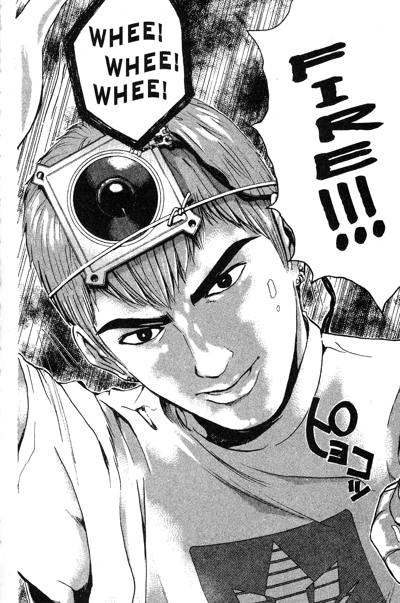Great Teacher Onizuka Chapter 161 page 2 - Chapter 161: The Plan to Save Out the Autistic Child