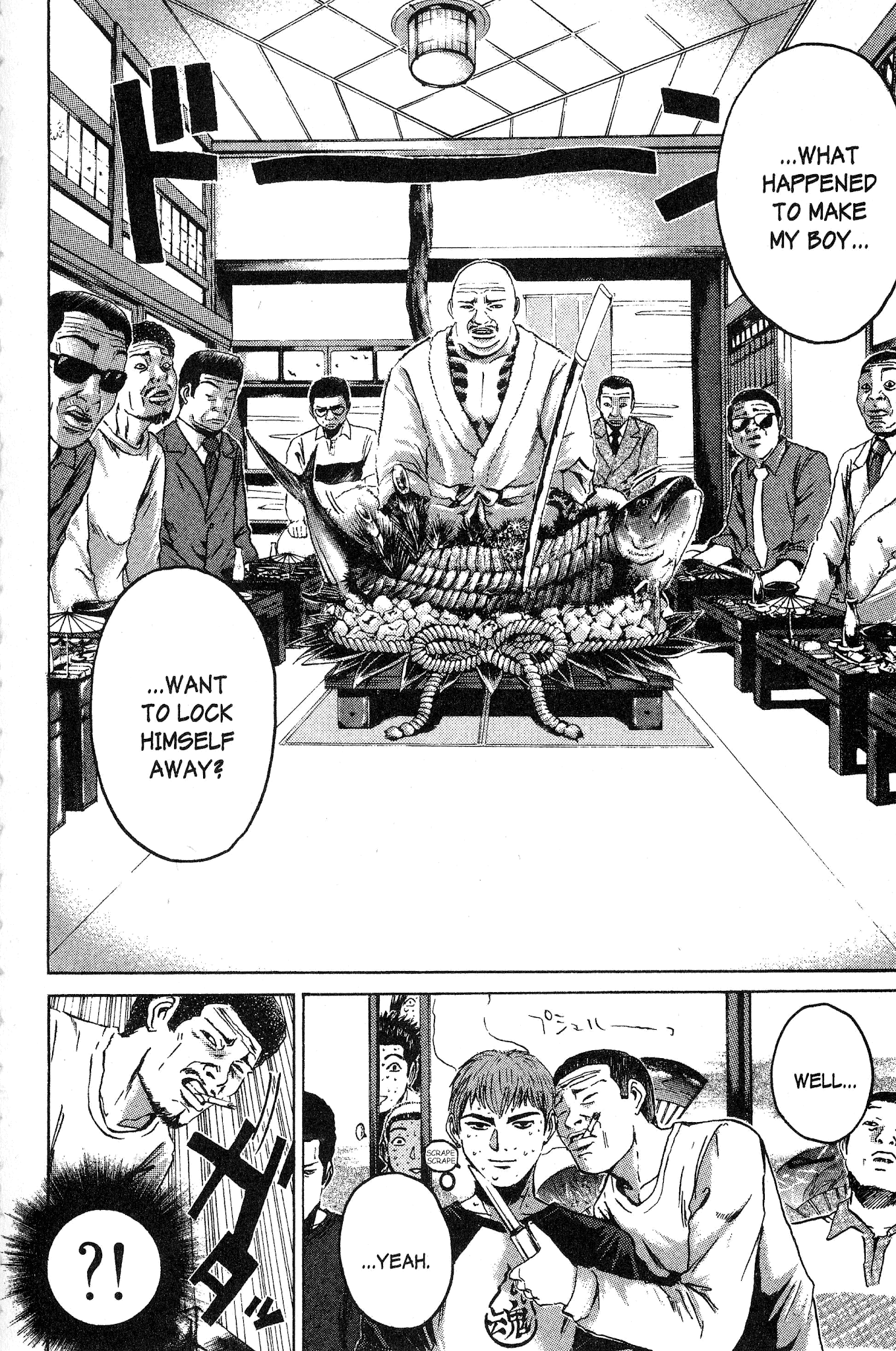 Great Teacher Onizuka Chapter 161 page 7 - Chapter 161: The Plan to Save Out the Autistic Child