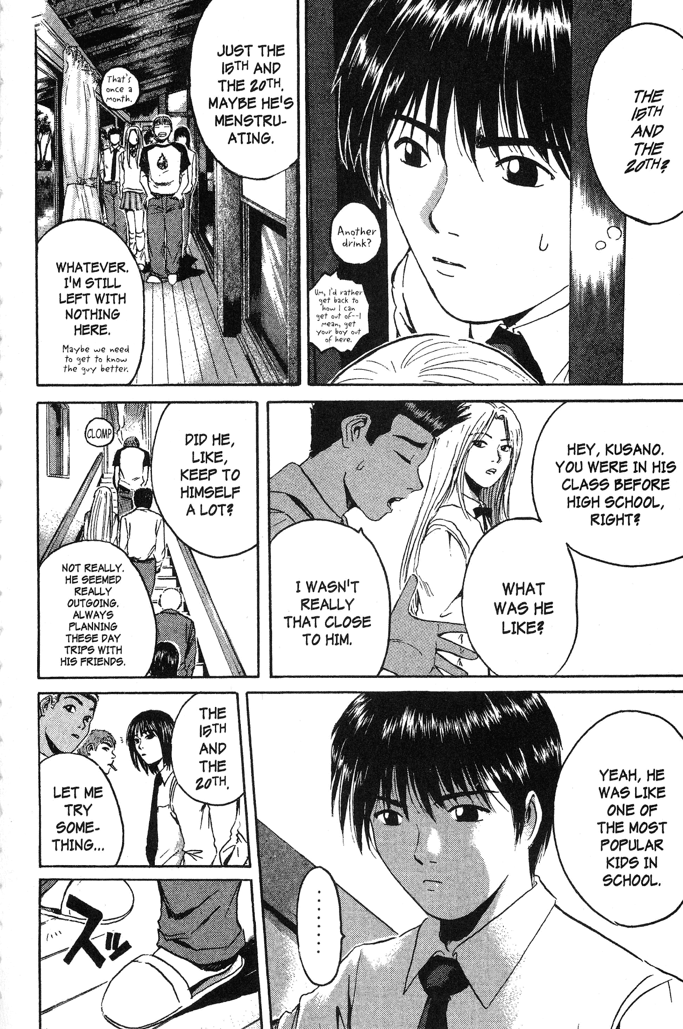 Great Teacher Onizuka Chapter 161 page 9 - Chapter 161: The Plan to Save Out the Autistic Child