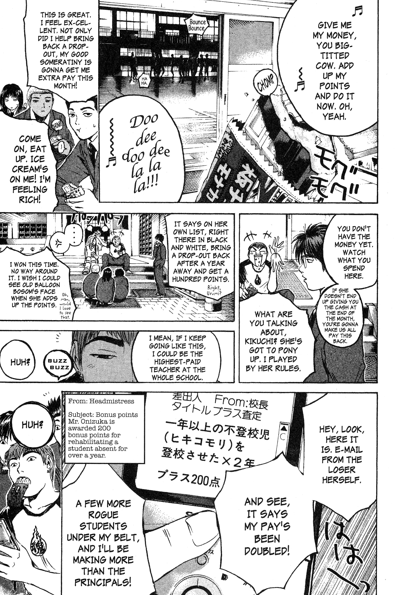 Great Teacher Onizuka Chapter 162 page 14 - Chapter 162: Man's Enormous Machete