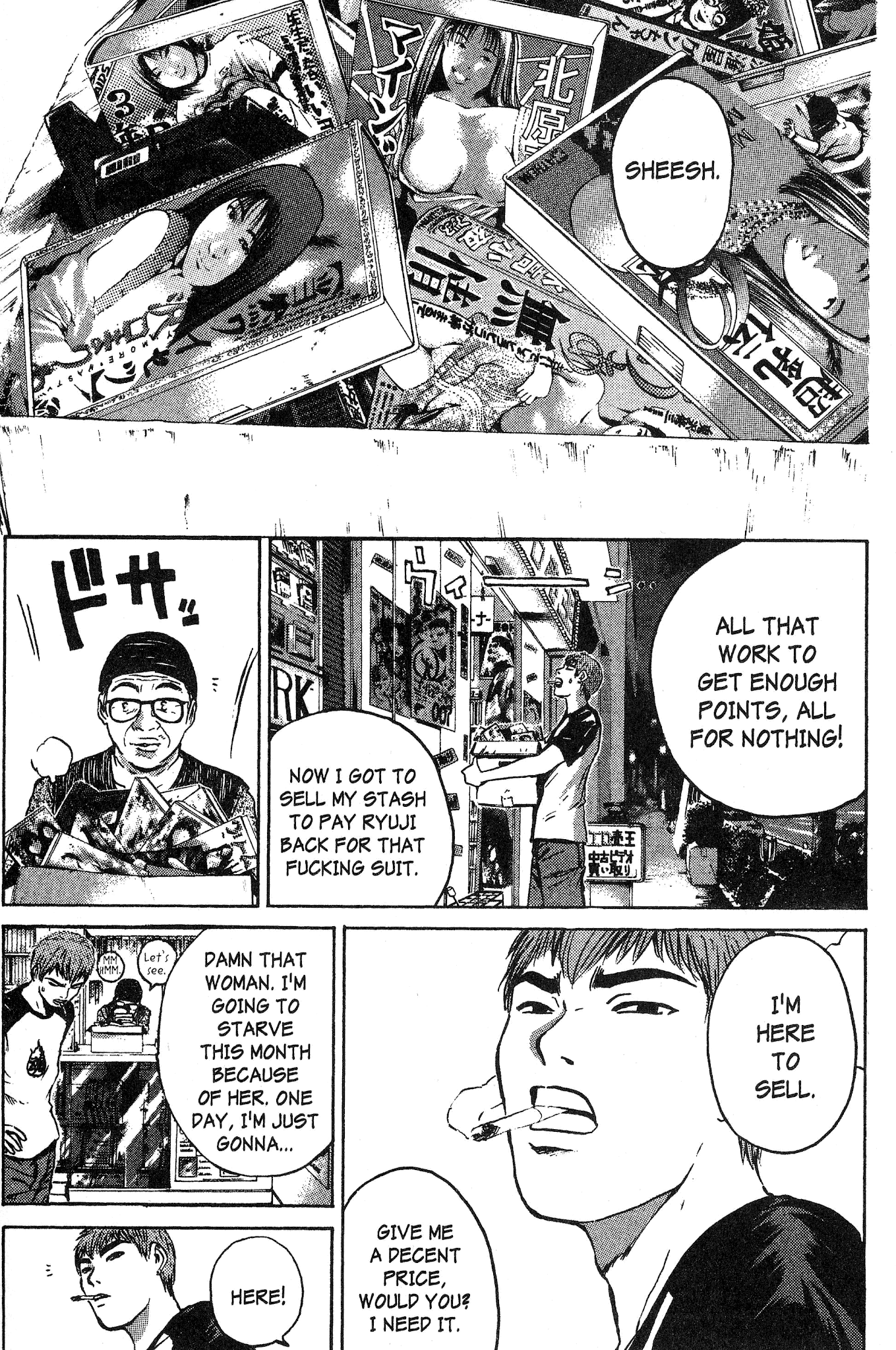 Great Teacher Onizuka Chapter 162 page 18 - Chapter 162: Man's Enormous Machete