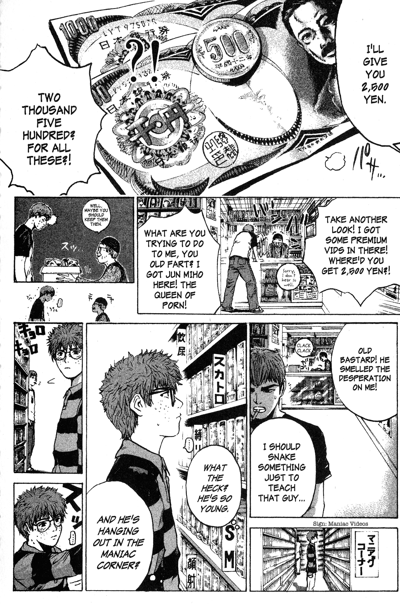 Great Teacher Onizuka Chapter 162 page 19 - Chapter 162: Man's Enormous Machete