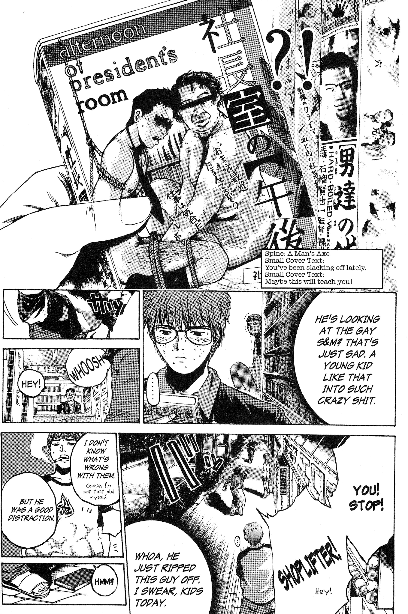 Great Teacher Onizuka Chapter 162 page 20 - Chapter 162: Man's Enormous Machete