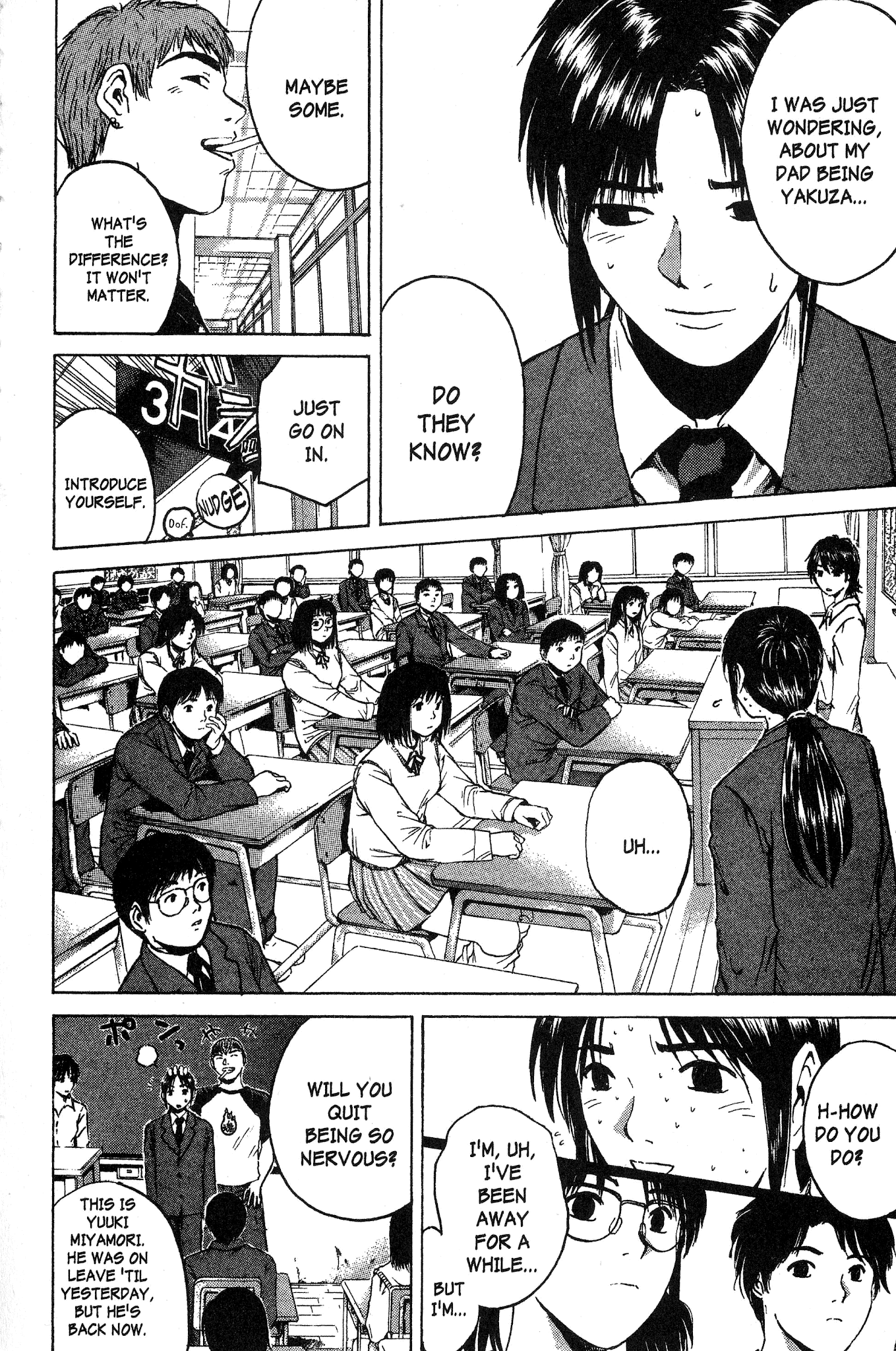 Great Teacher Onizuka Chapter 162 page 7 - Chapter 162: Man's Enormous Machete